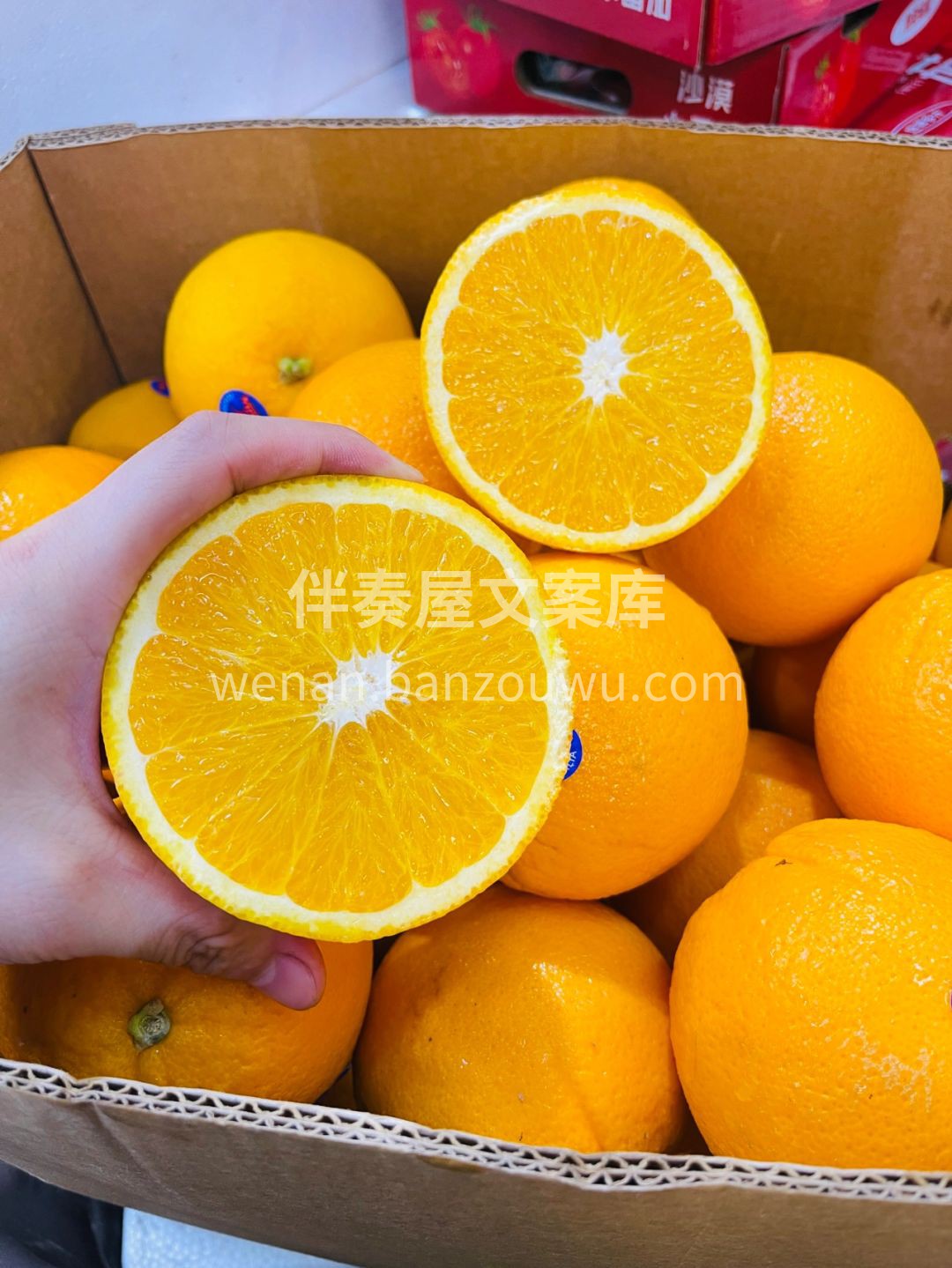 🍓【水果自由，治愈每一天‼️】 果香爆汁 配图3