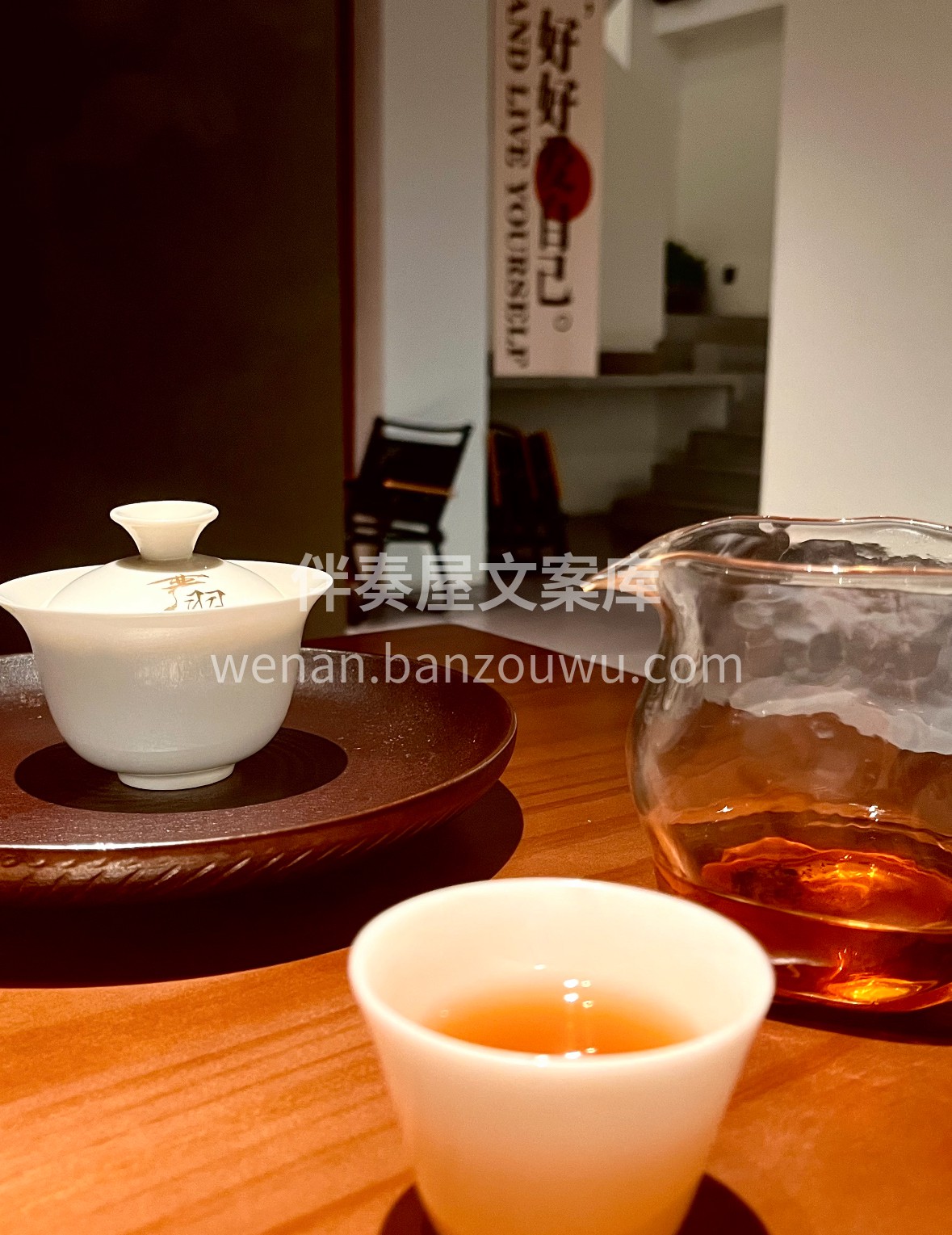 武夷正岩藏珍味，一泡红袍醉光阴🍵 岩骨融 配图3