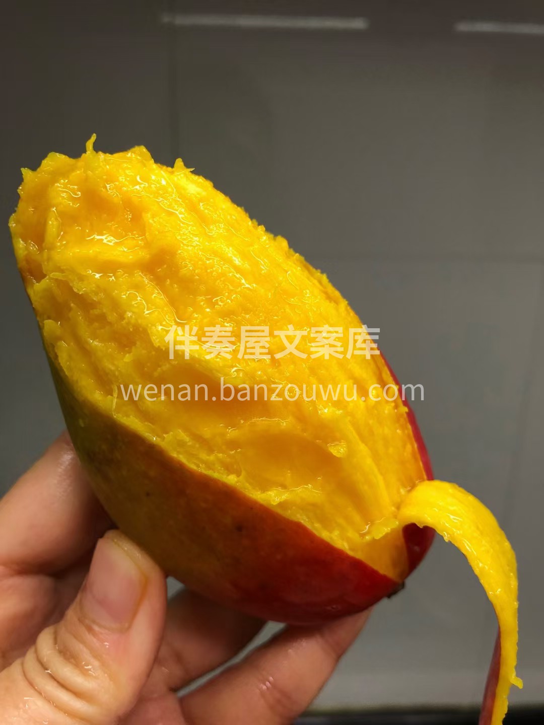 英雄难过美人关，美人难过芒果摊🥭 🌈贵妃 配图3