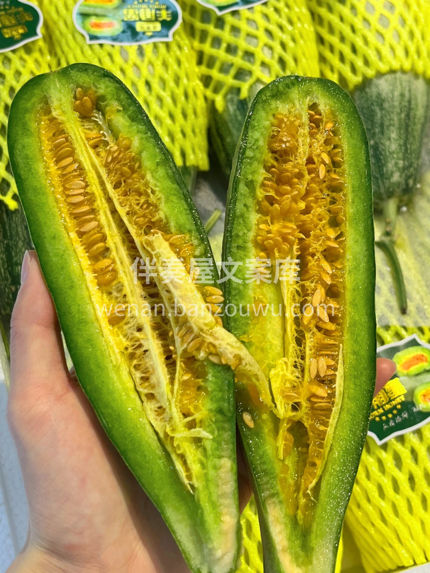 应季👉新鲜羊角蜜甜瓜补货到🌿 弯弯的身形 配图3