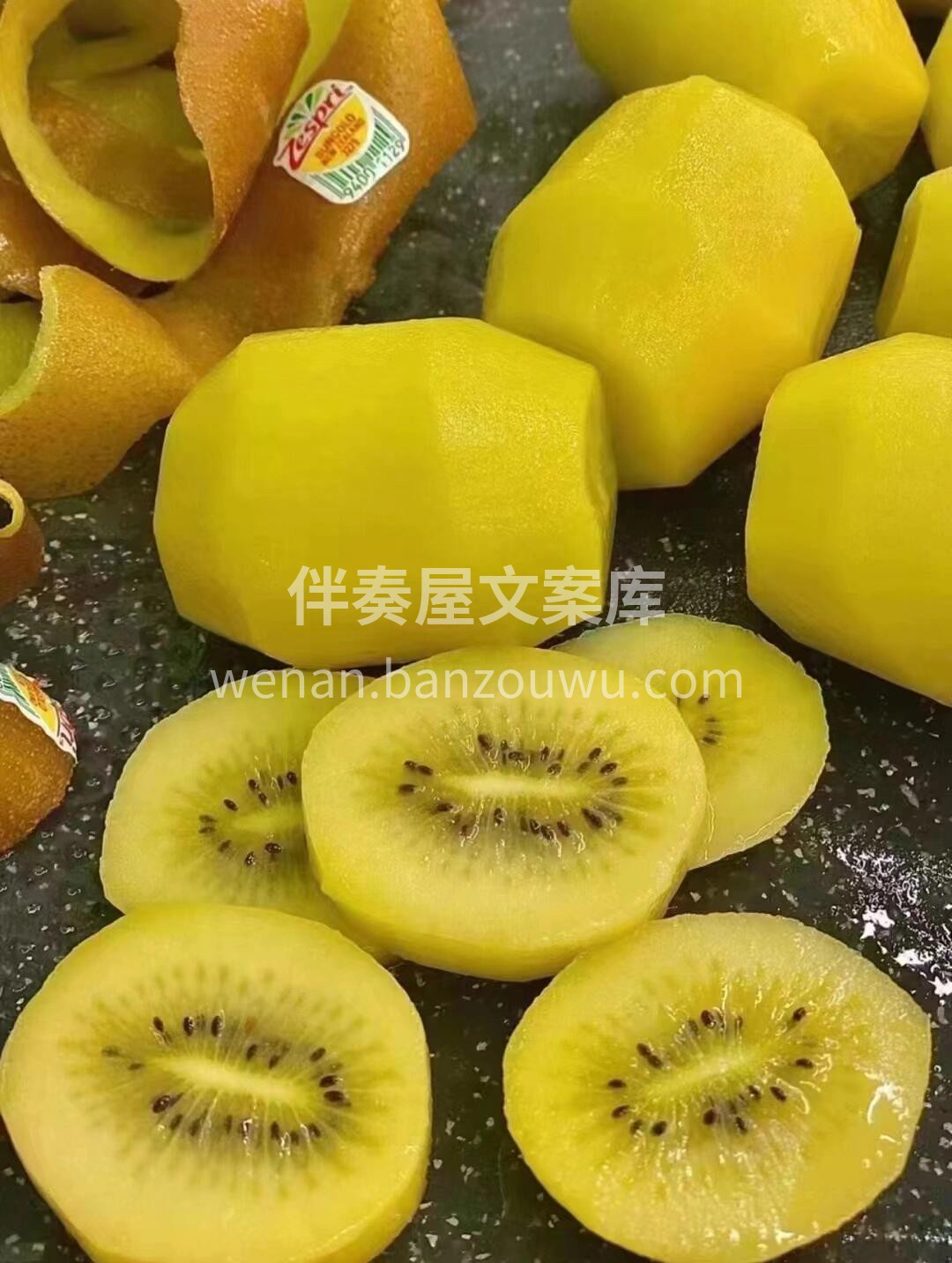 🥝佳沛金果很多人都喜欢‼️ 颜色金黄金黄 配图1
