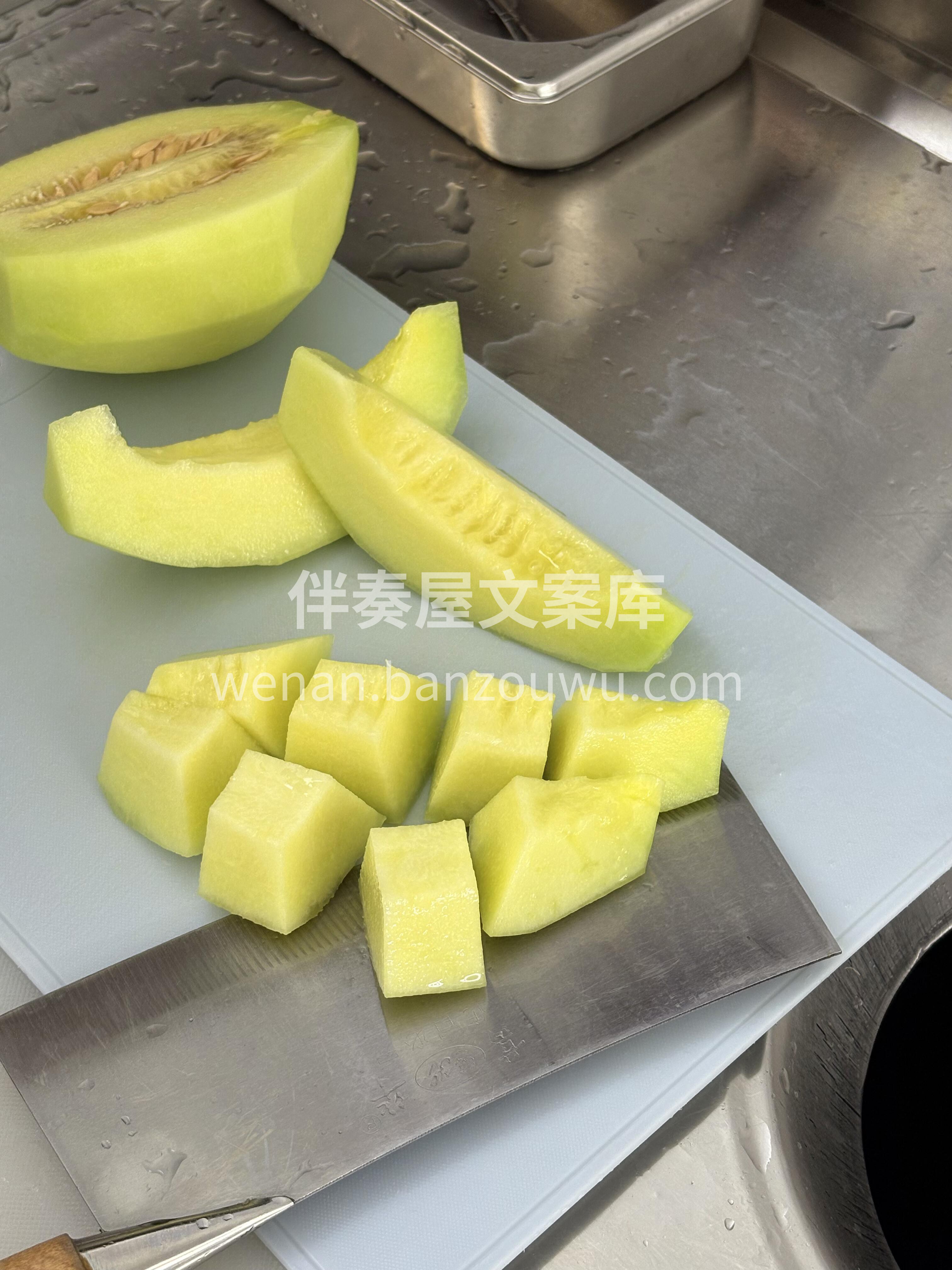 如约而至💌！脆甜醇香，多汁爽口🌊 茫茫瓜 配图3