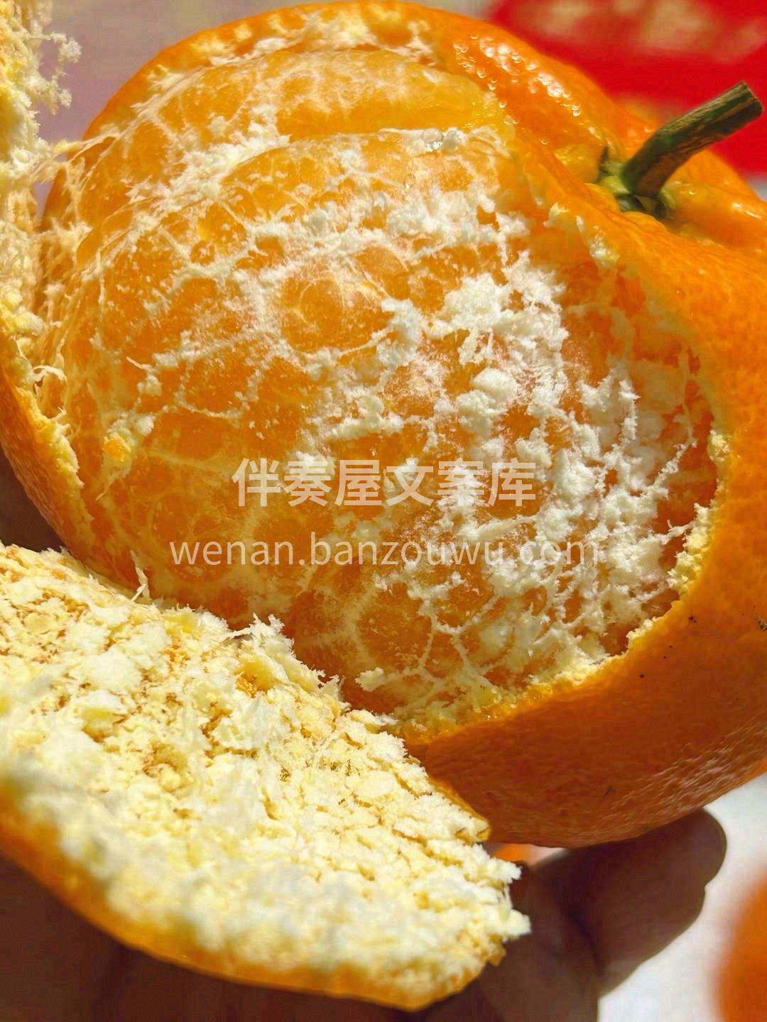 ⏰️每日水果准时到🍑🍓🍏 吃了心情UP  配图1