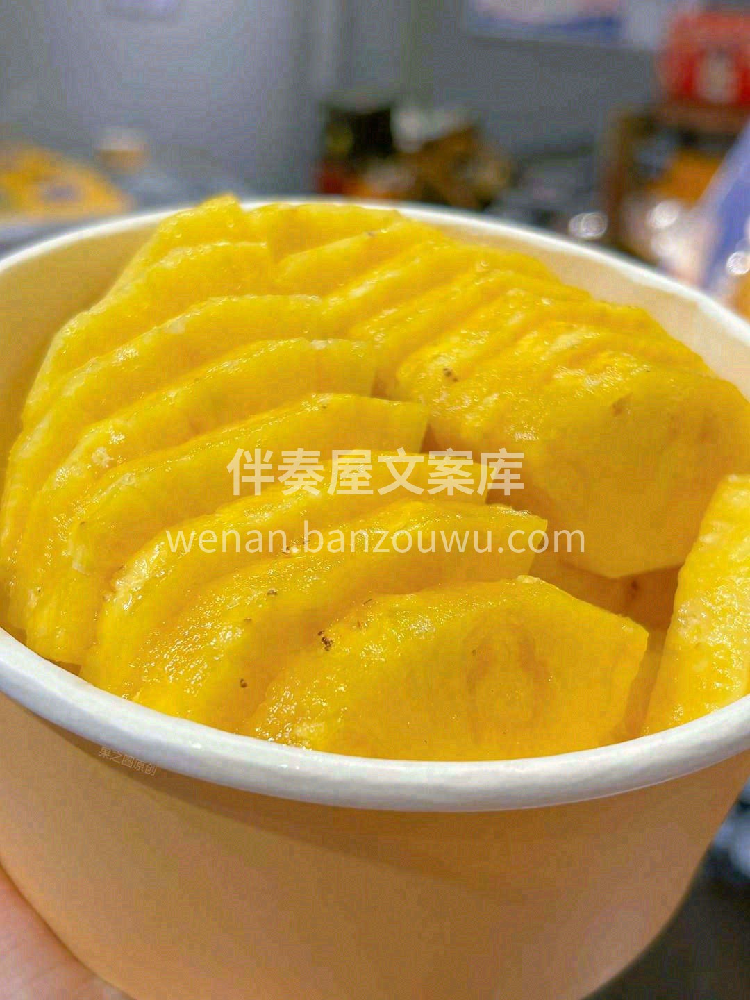 天热？没有胃口?❄️ 怕上火？更怕吃胖? 配图2