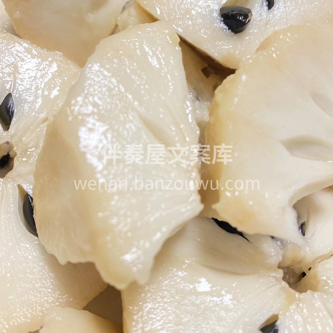 释迦果果肉每一瓣都是那么的甜美😋，那“甜 配图2