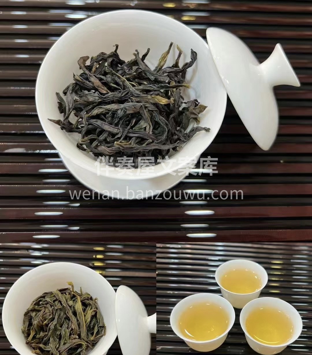 凤凰单丛：产自广东潮州凤凰镇，香型丰富多 配图3