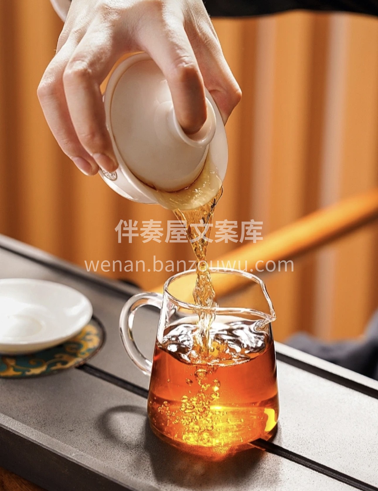 当热水与滇红交融，馥郁的香气瞬间弥漫开来 配图2