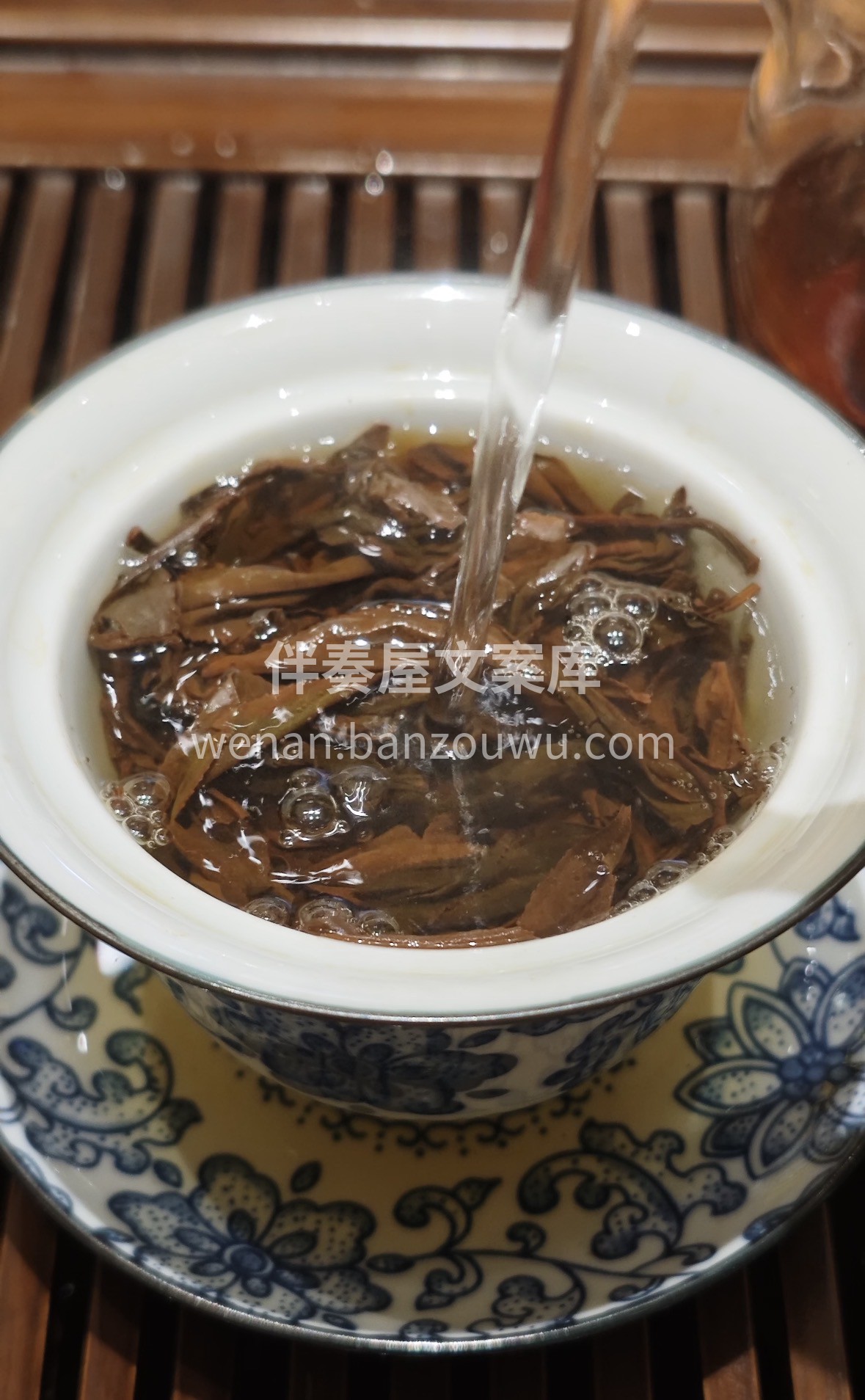 云南深山百年古树晒红茶新茶到店，茶汤甜润 配图1