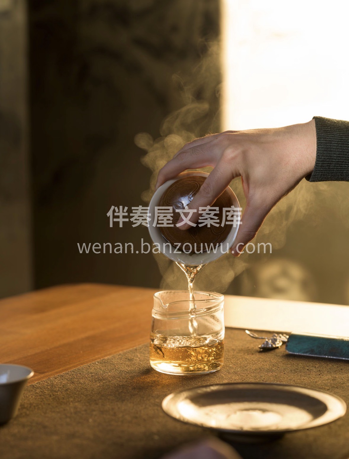 2026元旦启新，银龙白茶携福鼎高山有机 配图3