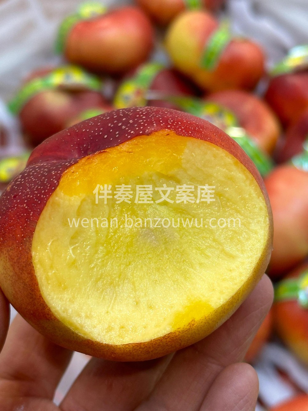 各个带麻点的黄肉油蟠桃真的是太甜了🍭 🐼 配图1