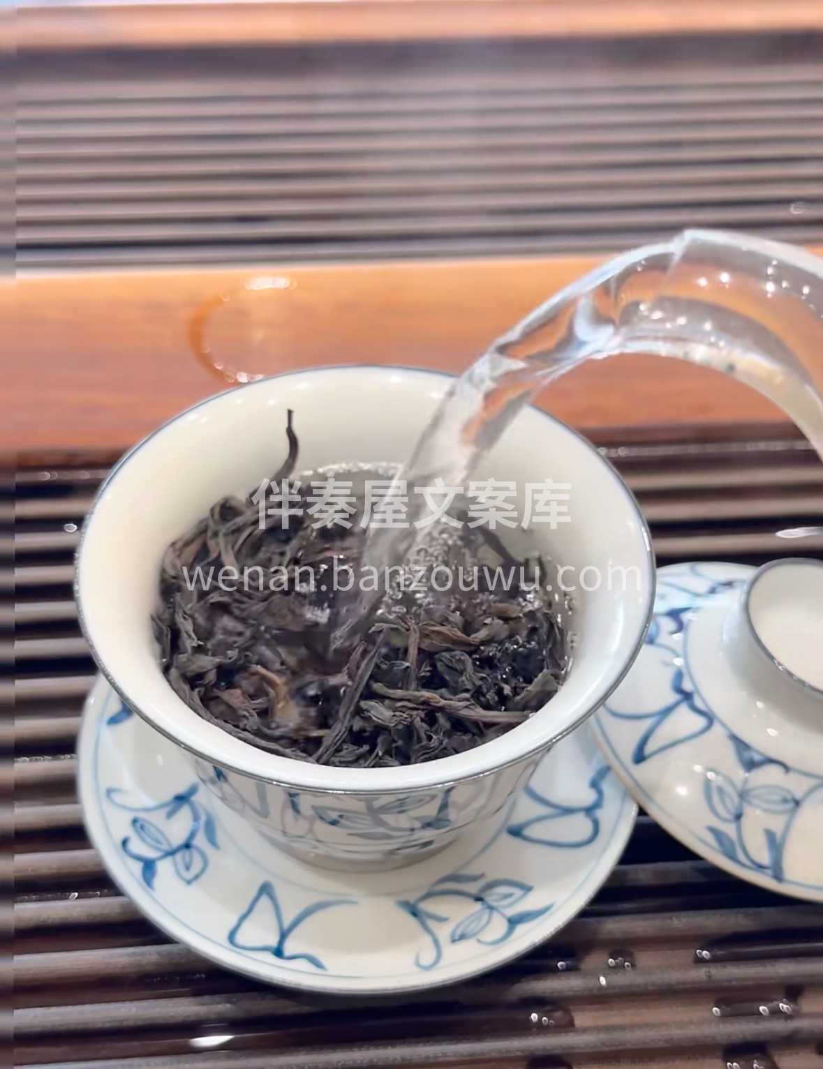 🌿 正岩大红袍｜岩骨花香藏幽韵 峭壁丹霞 配图2