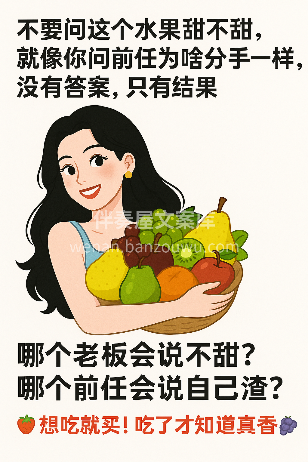 需要的老板自行保存，打印使用！ 配图1