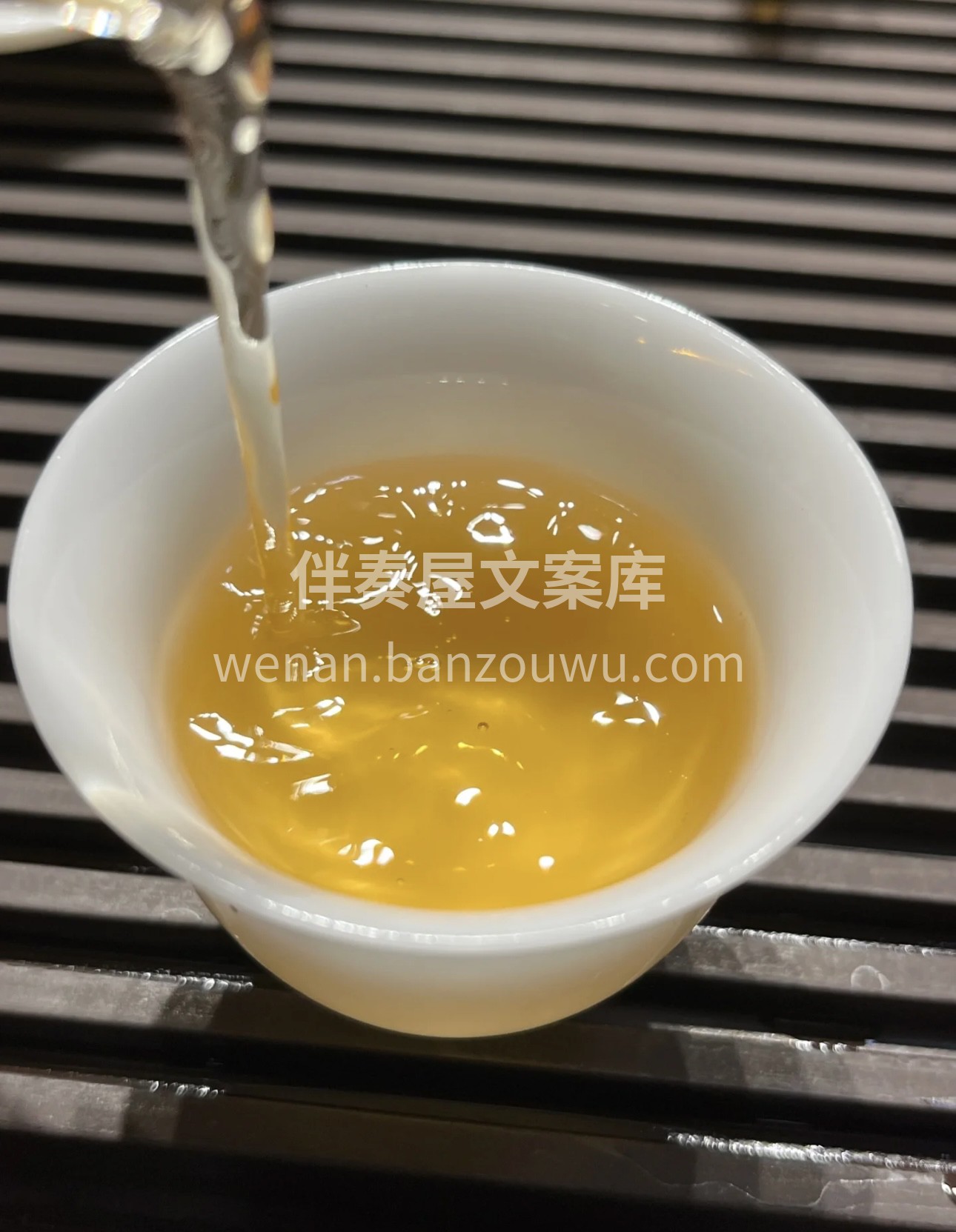 🍵普洱生茶，独特的陈香，带你领略岁月的韵 配图2