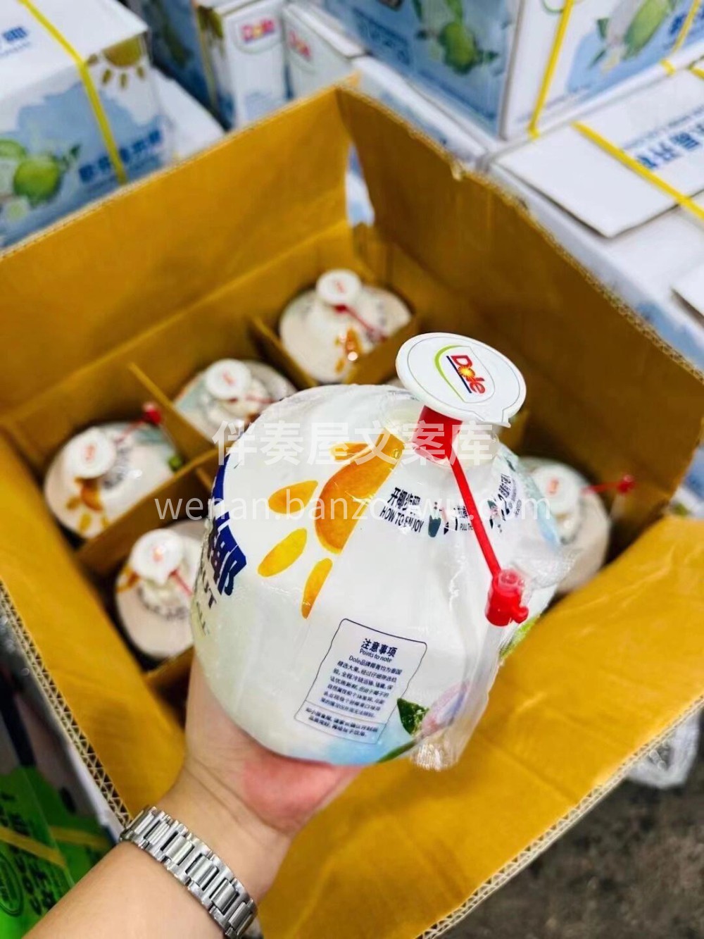 椰子真好喝🥥小孕妇们喝起来～都乐易开椰  配图2