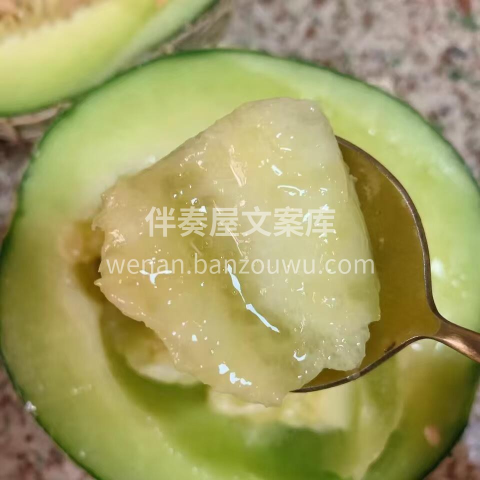 🍈 网纹瓜！ 纹路像艺术品🖼️ 切开蜜香 配图3