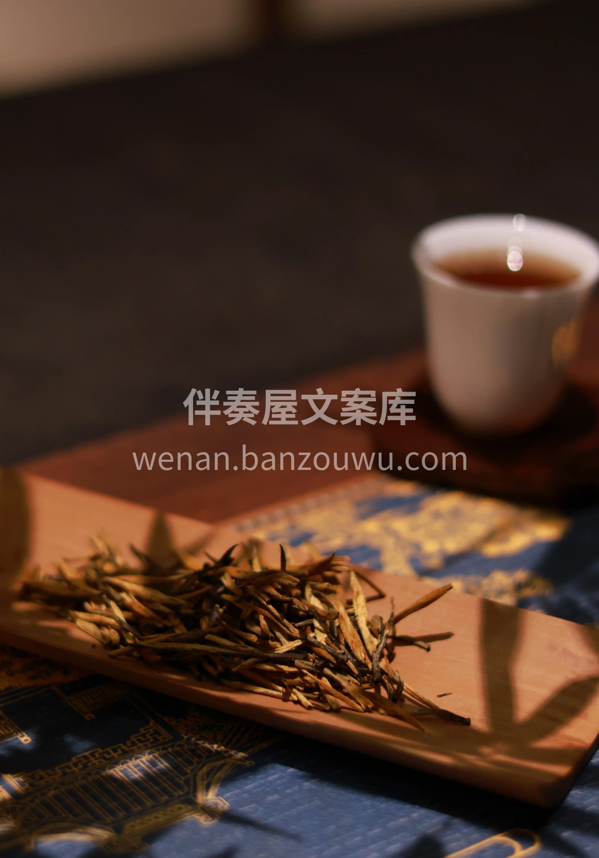 一盏川红，氤氲着蜀地的暖阳与山岚。汤色红 配图1