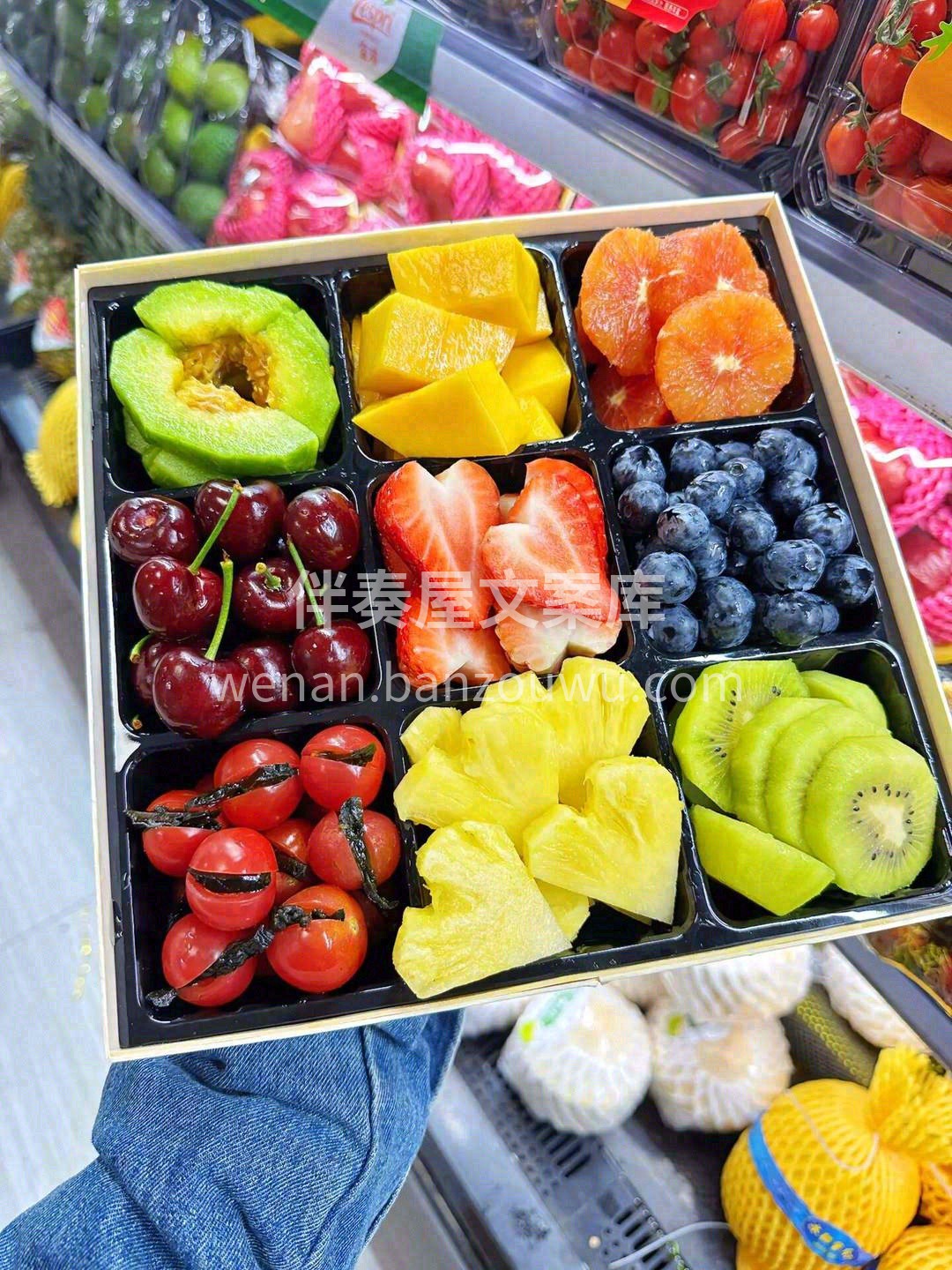 🍉水果的清甜在于第一口，心里的悸动在于第 配图3