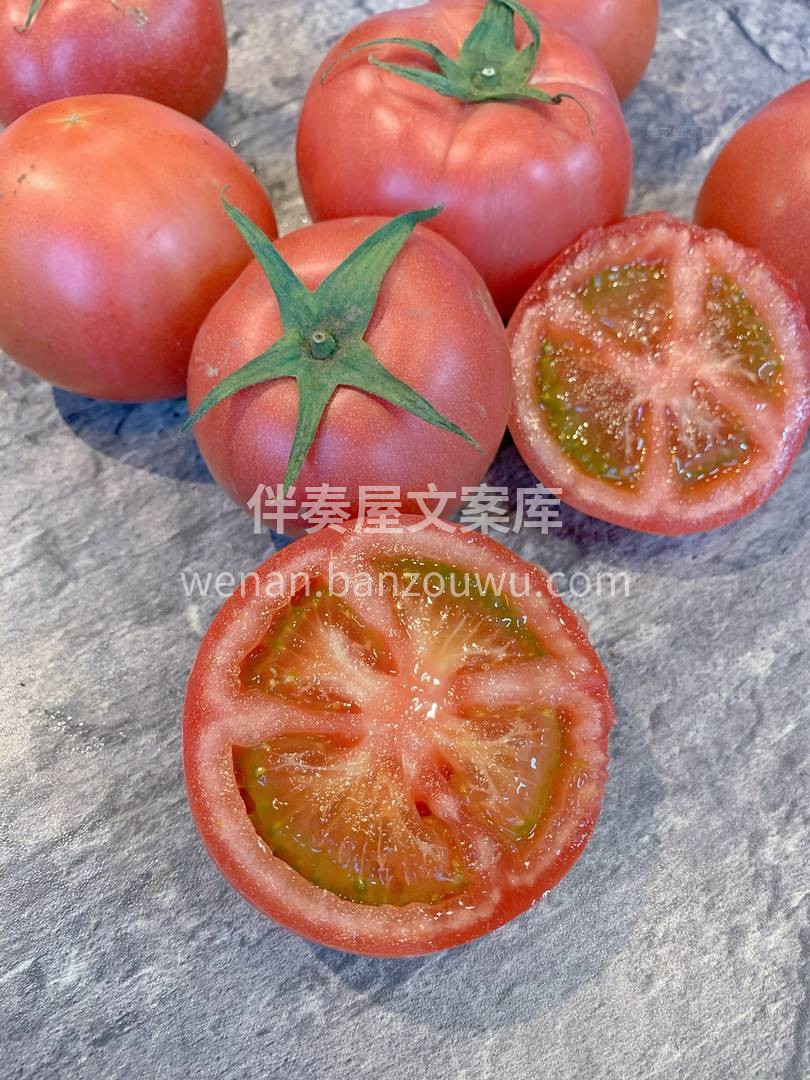 🍅普罗旺斯西红柿🍅 一掰两瓣，沙瓤汁多💦 配图1