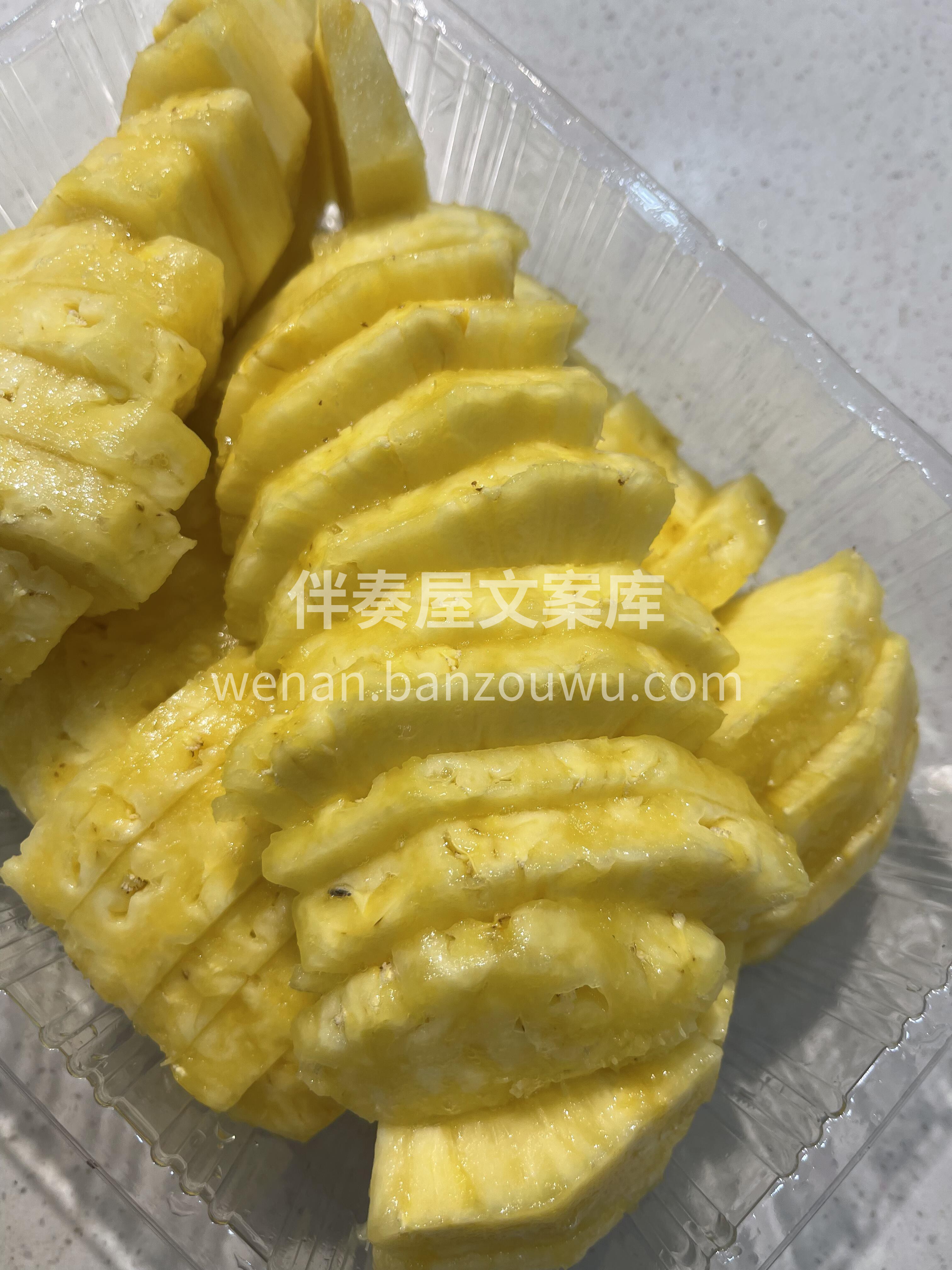 🍍菲律宾凤梨来咯‼️ 很多人以为要泡盐水 配图3