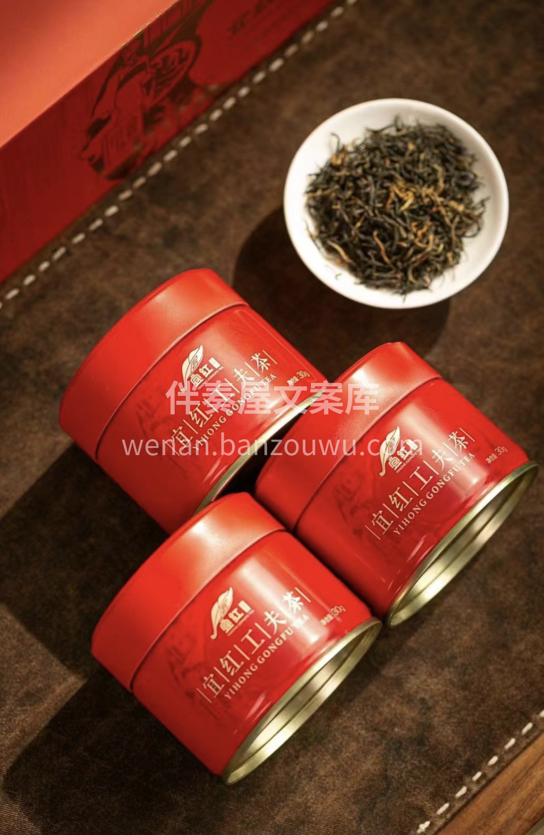 🍁秋日暖阳🍁 浅喜于时光，安稳于日常 不 配图1