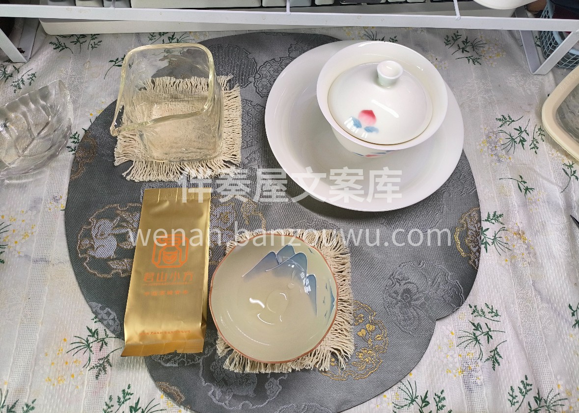君山银针·黄芽翘楚 湘水洞庭畔的千年贡茶 配图2