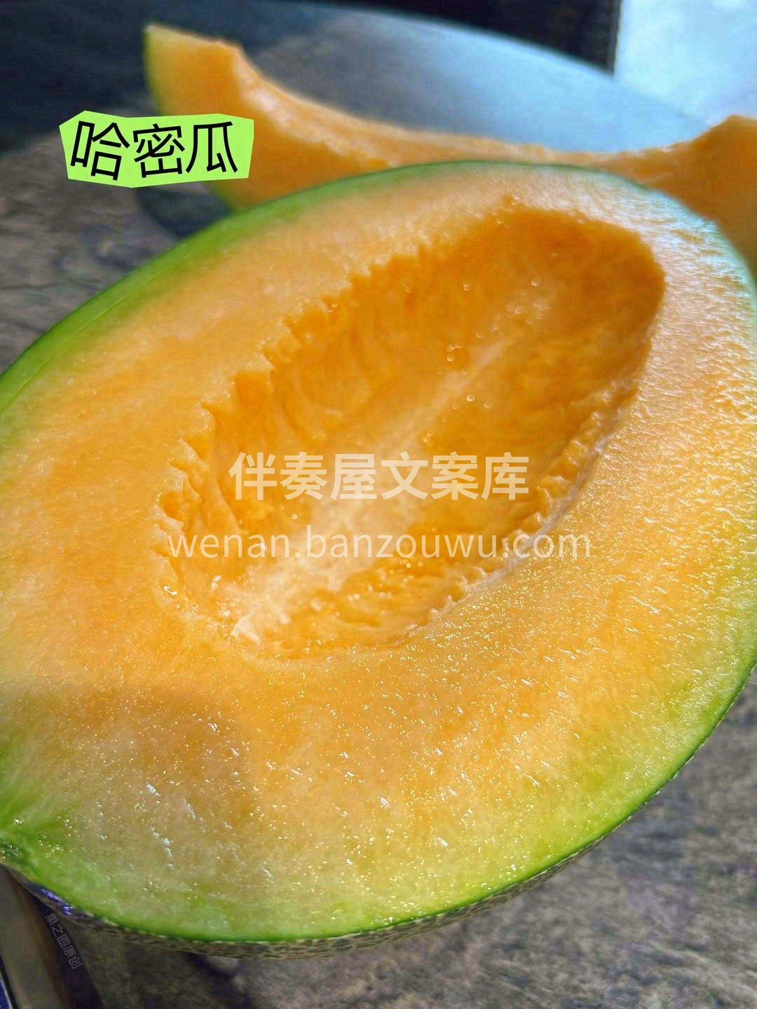 嘴甜是因为心甜🌞，心甜是因为有实力在里面 配图2