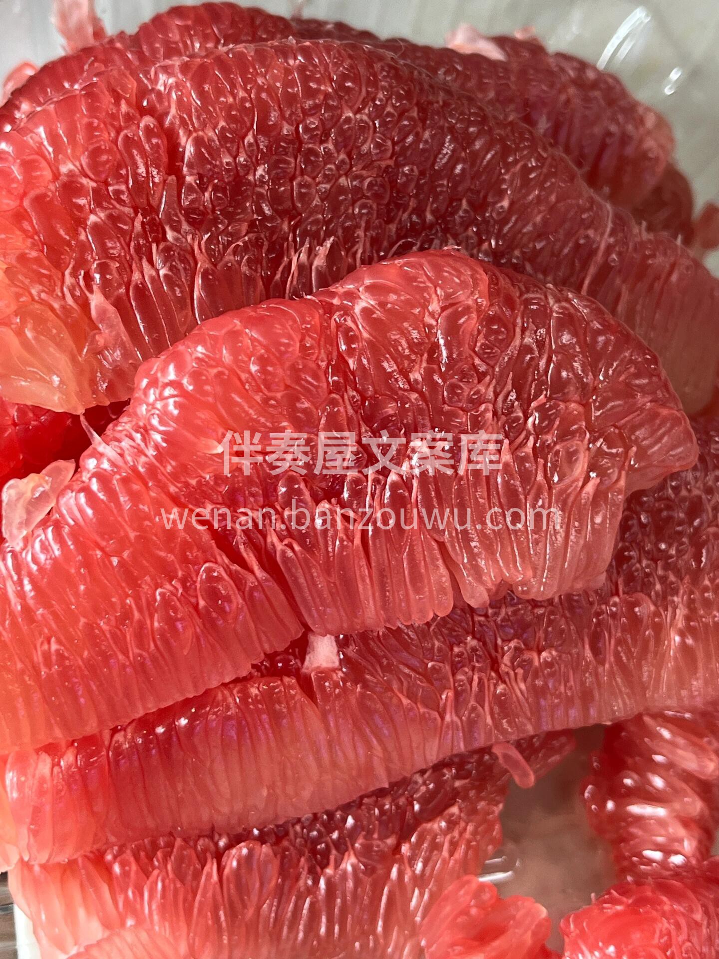 ❤️三红柚上新😋 金秋水果季，该吃柚子啦 配图1