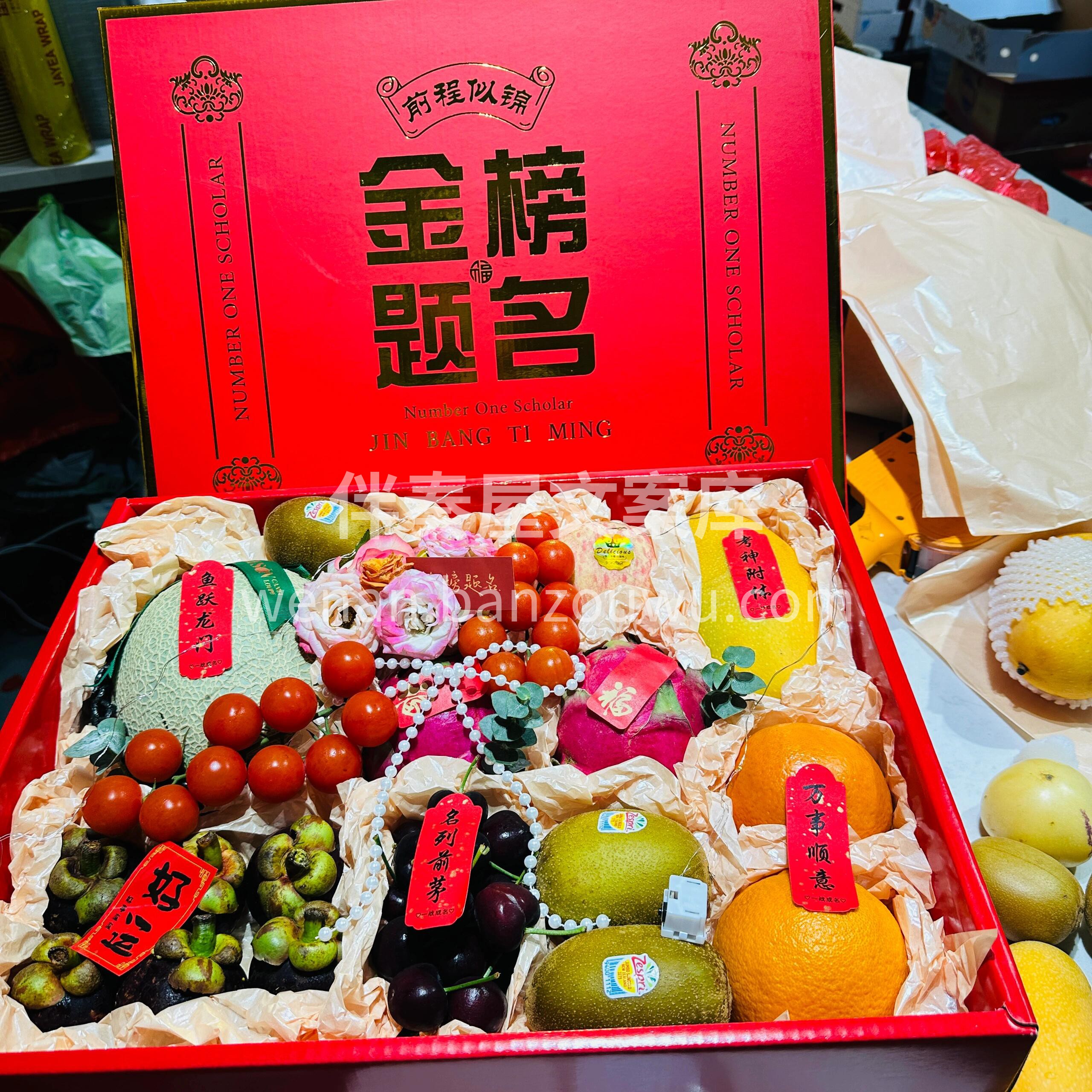 ❤️又是一年高考季✨ 送考礼盒🎁满满的心 配图3