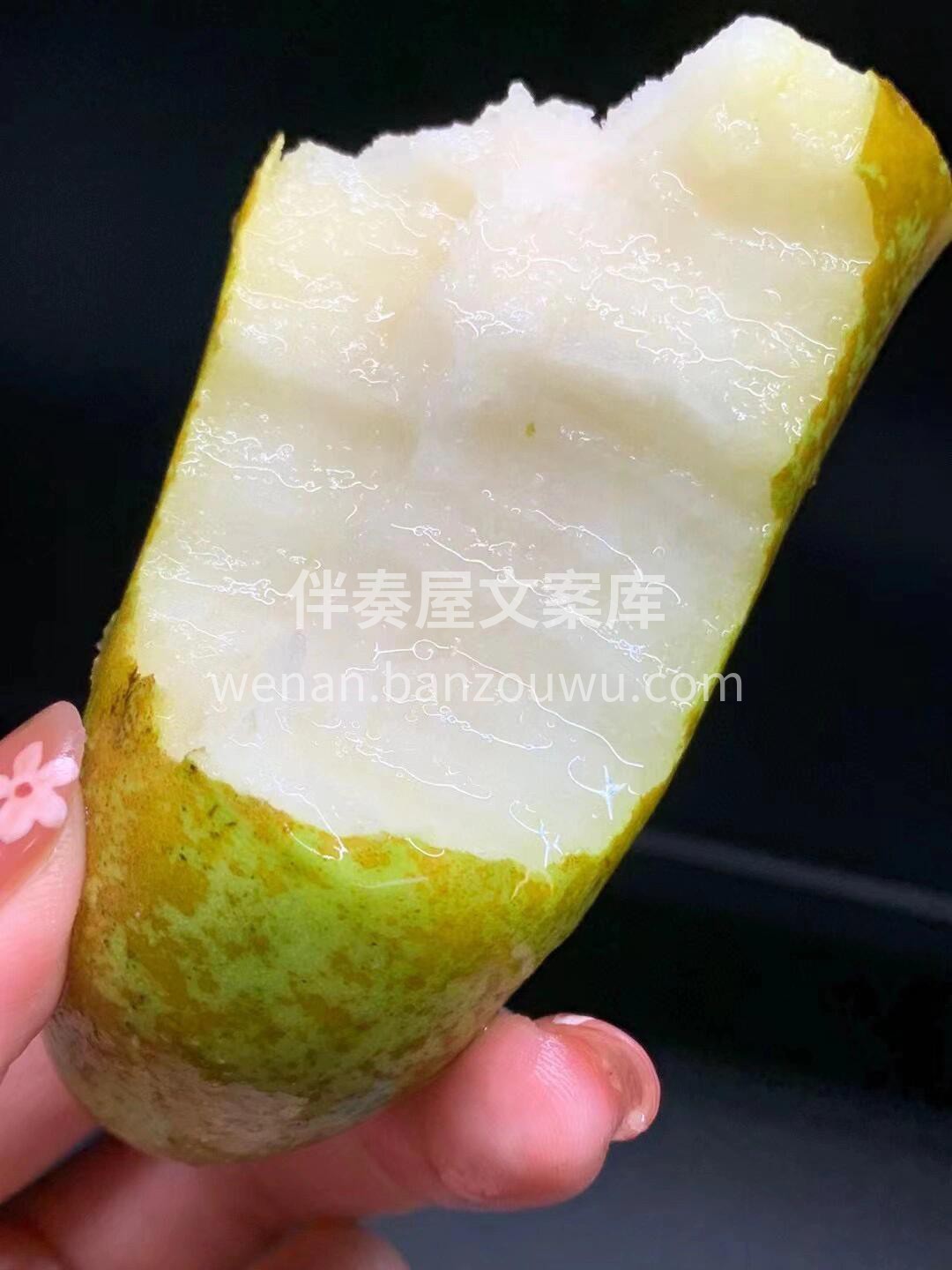 颜值、口感、营养三为一体的彩啤梨🤜 放软 配图1