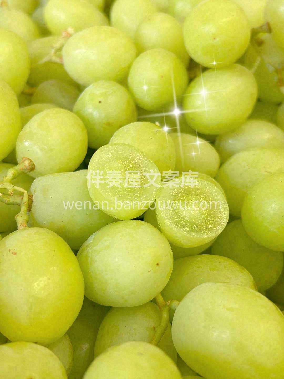 这串甜地球，拿在手上晶莹剔透🍇，入口“B 配图3
