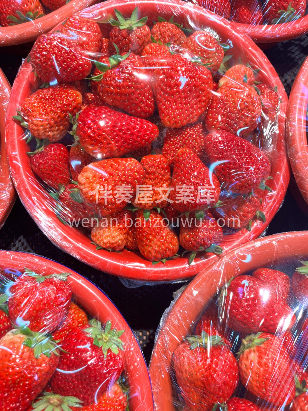 本地奶油草莓来咯🍓 一口下去，又香又甜又 配图1