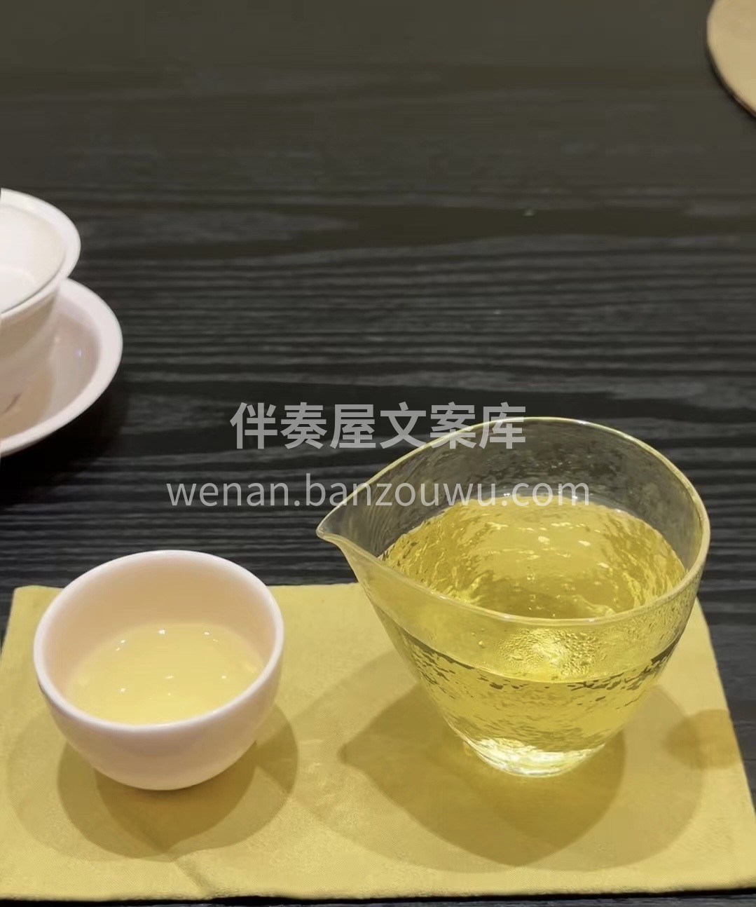 乌龙茶的香，是一种高昂而清雅的花香，其中 配图1
