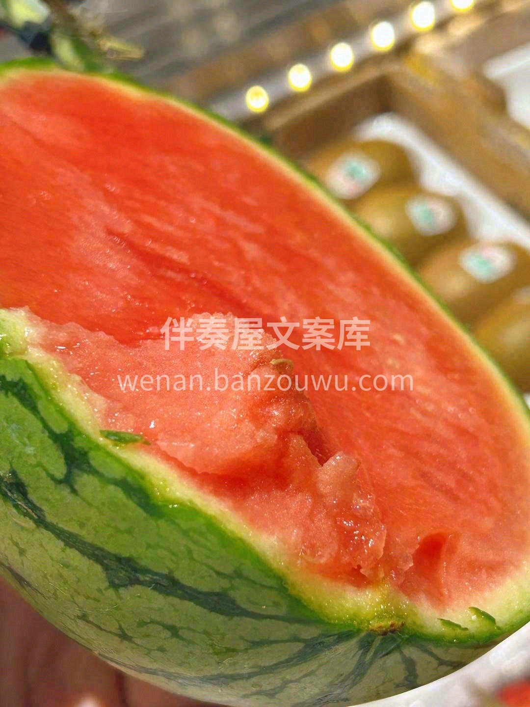 ❣夏天无瓜不欢，吃西瓜是标配😎 我们保证 配图1