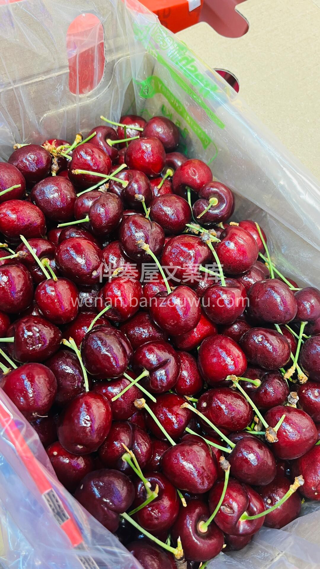 💕这个季节最难拒绝的车厘子🍒心形果实，超 配图1