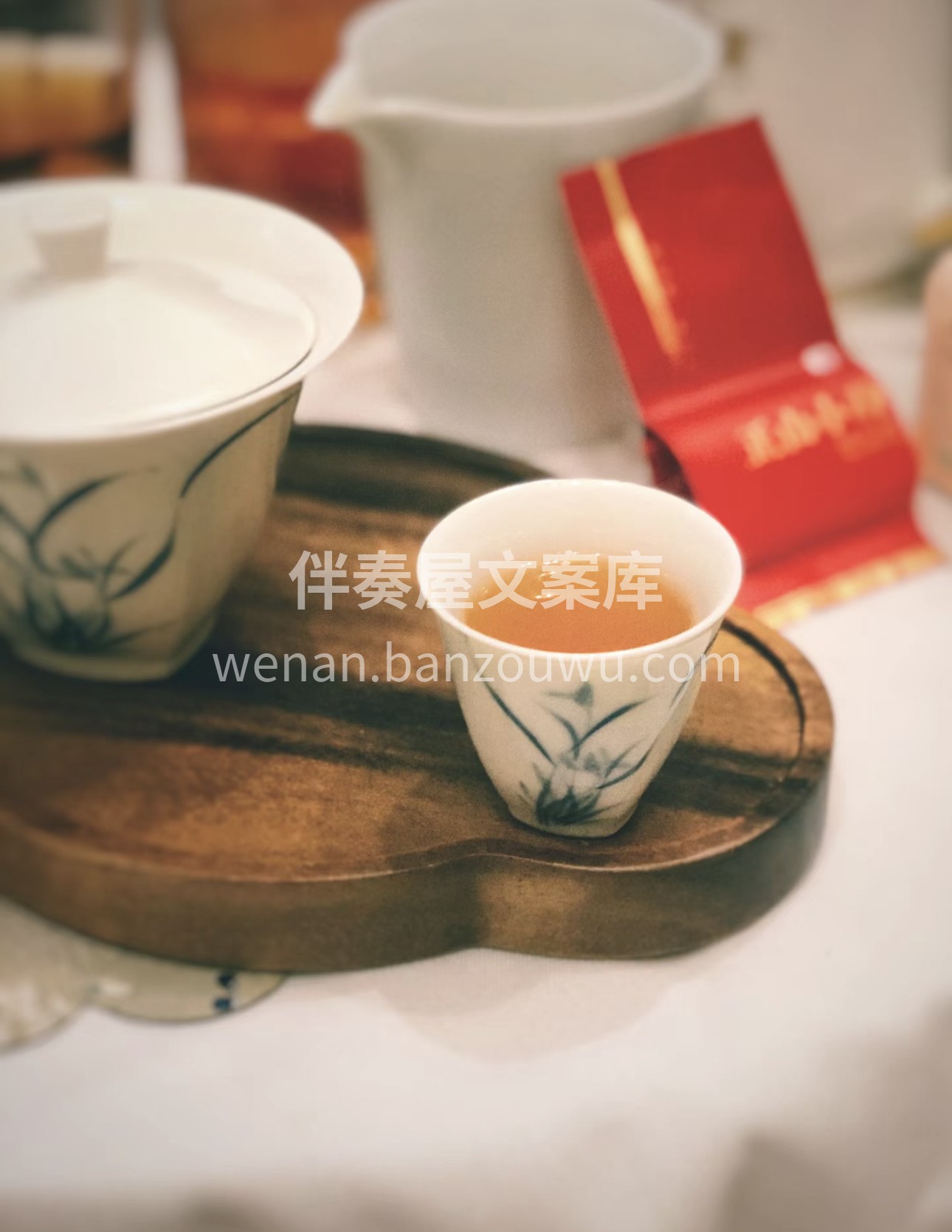 🌿产自福建武夷山桐木关，高山蜜韵，赋予了 配图2