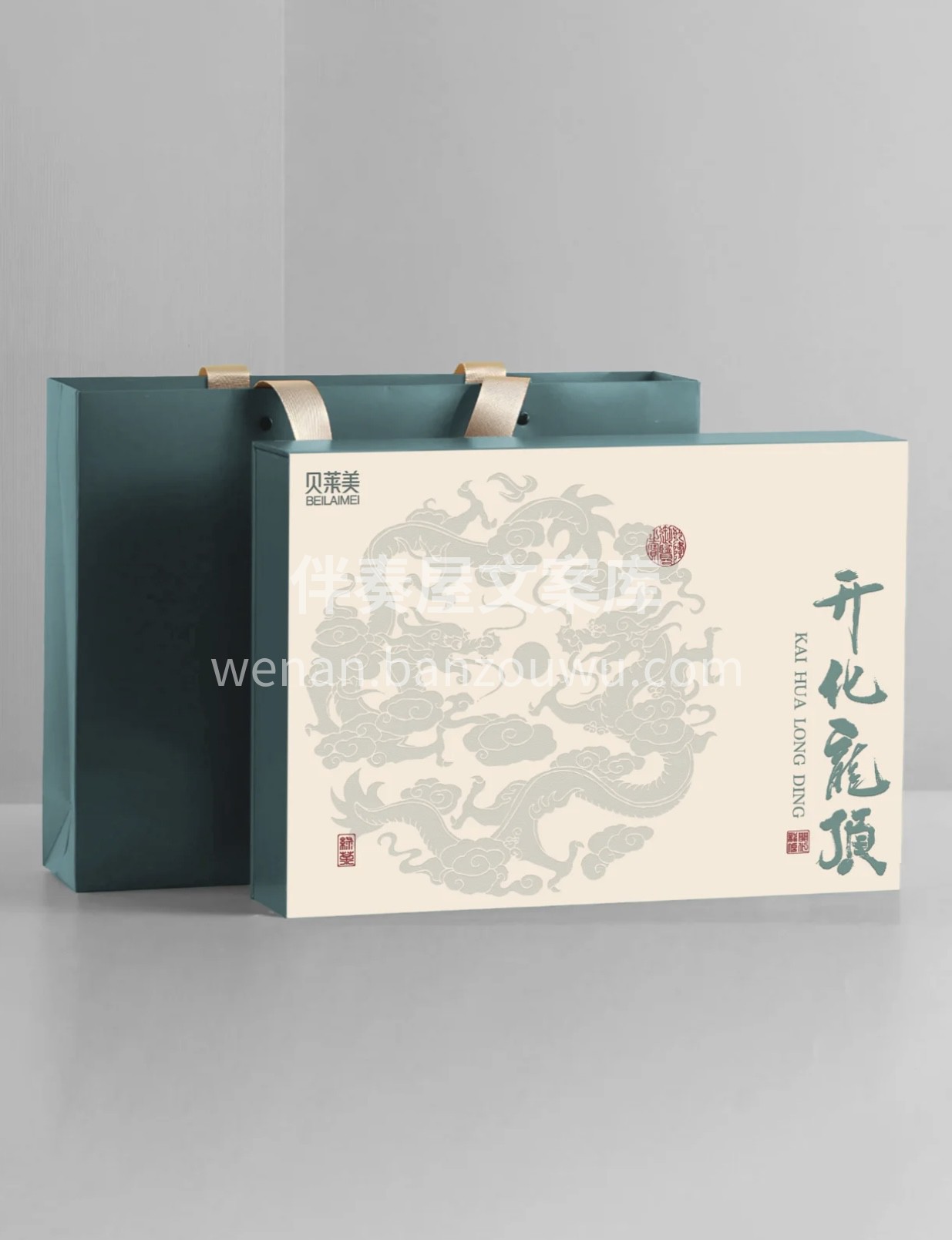 品味开化龙顶茶，就是品味一份自然的馈赠， 配图3