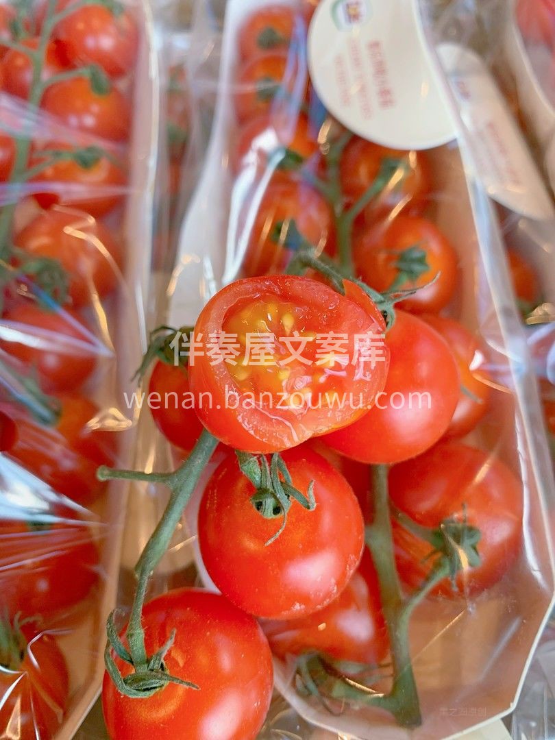 👆果皮薄而紧绷💫轻轻咬下一口，齿间极富张 配图1