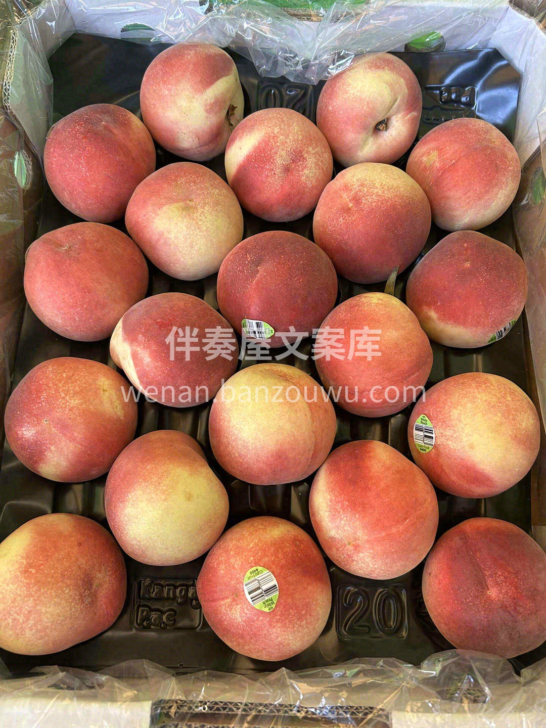 让澳洲水蜜桃唤醒您冬天的味蕾😋，满足一整 配图3