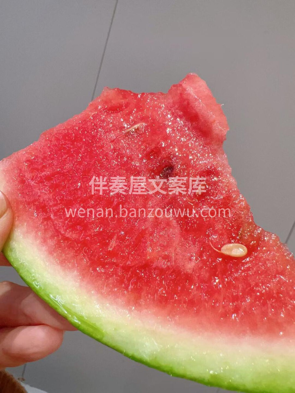 你们那的🍉多少💰 暖气屋里吃西瓜🍉想想都 配图2
