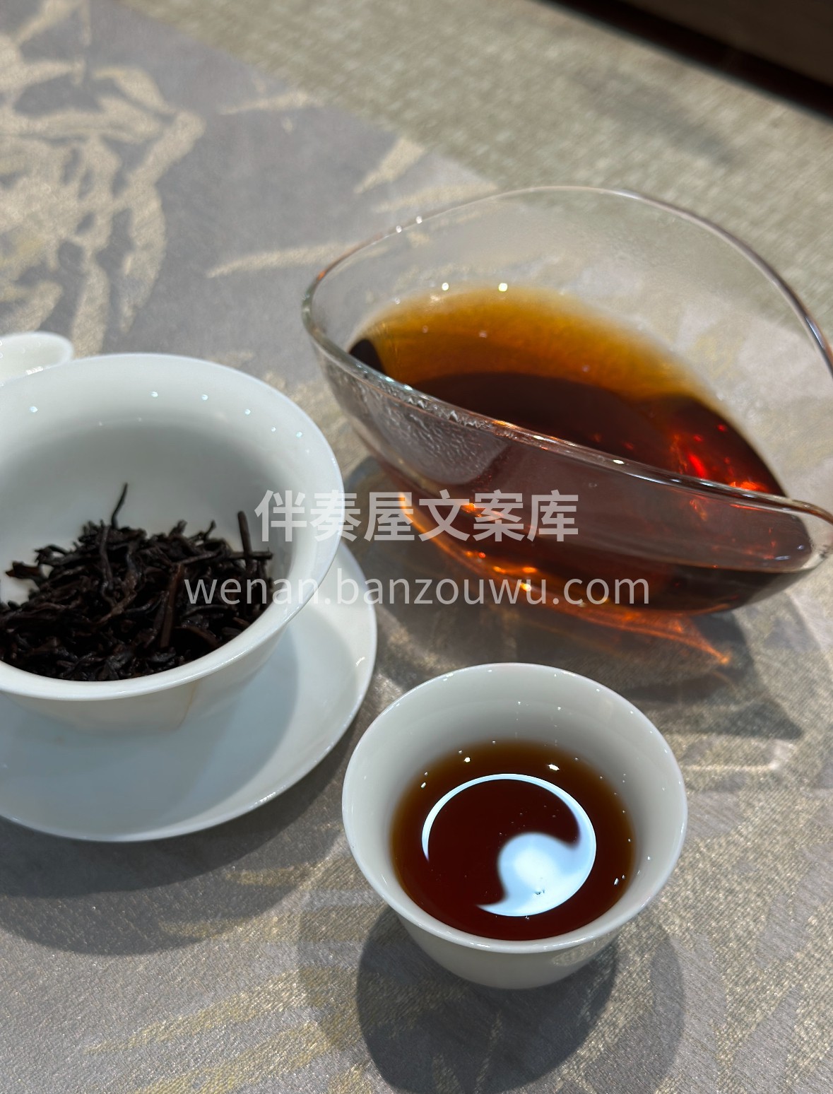 云南大叶种晒青为基，渥堆发酵藏时光🍵 茶 配图3