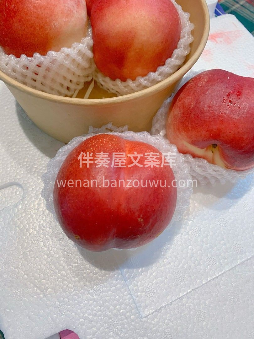 🍑大油桃集水蜜桃的细腻和油桃的脆感于一身 配图2