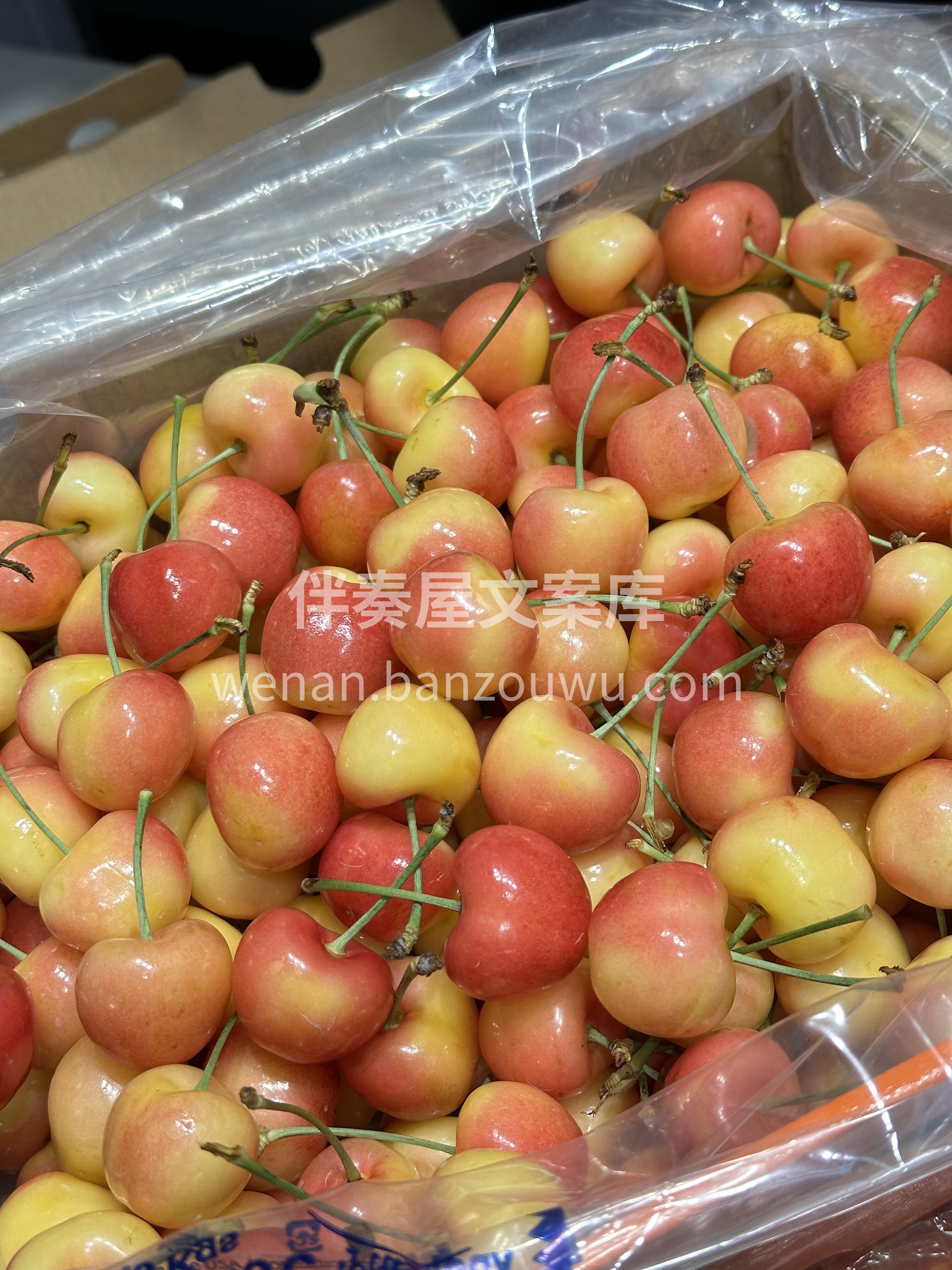 🍒雷尼儿樱桃！🍒 黄底红晕像小太阳，果肉 配图2