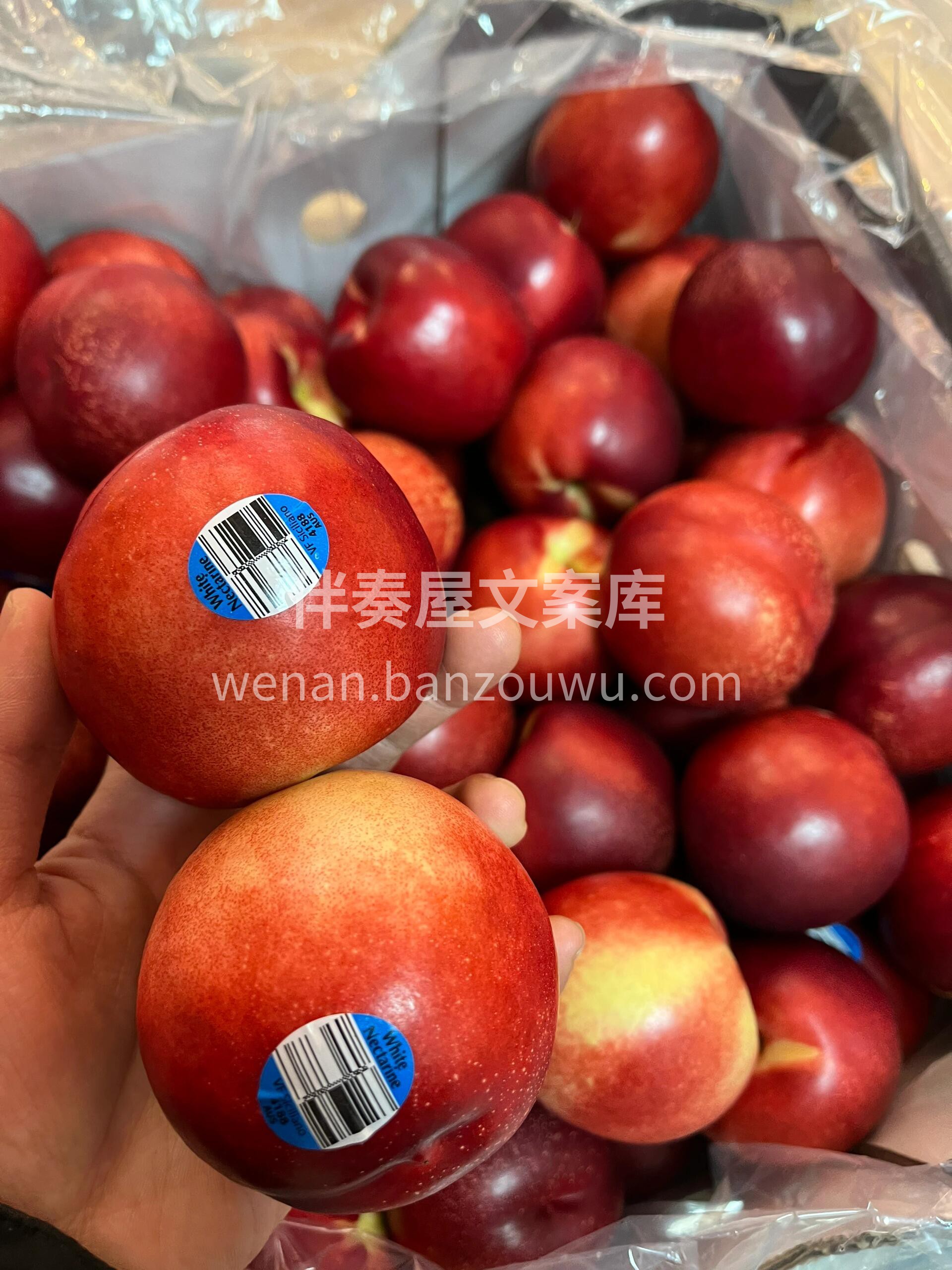 ❤️别说油桃遍地 它就是不一样的油桃 来 配图3