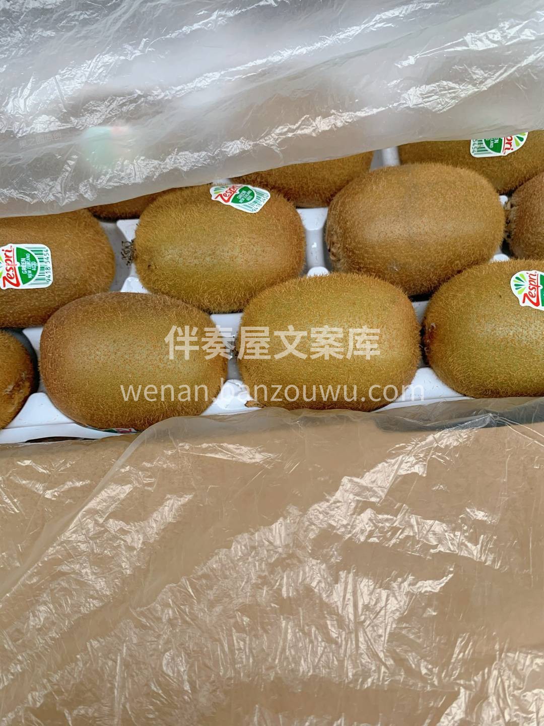 🥝佳沛绿果||富含膳食纤维，不仅能增加饱 配图3