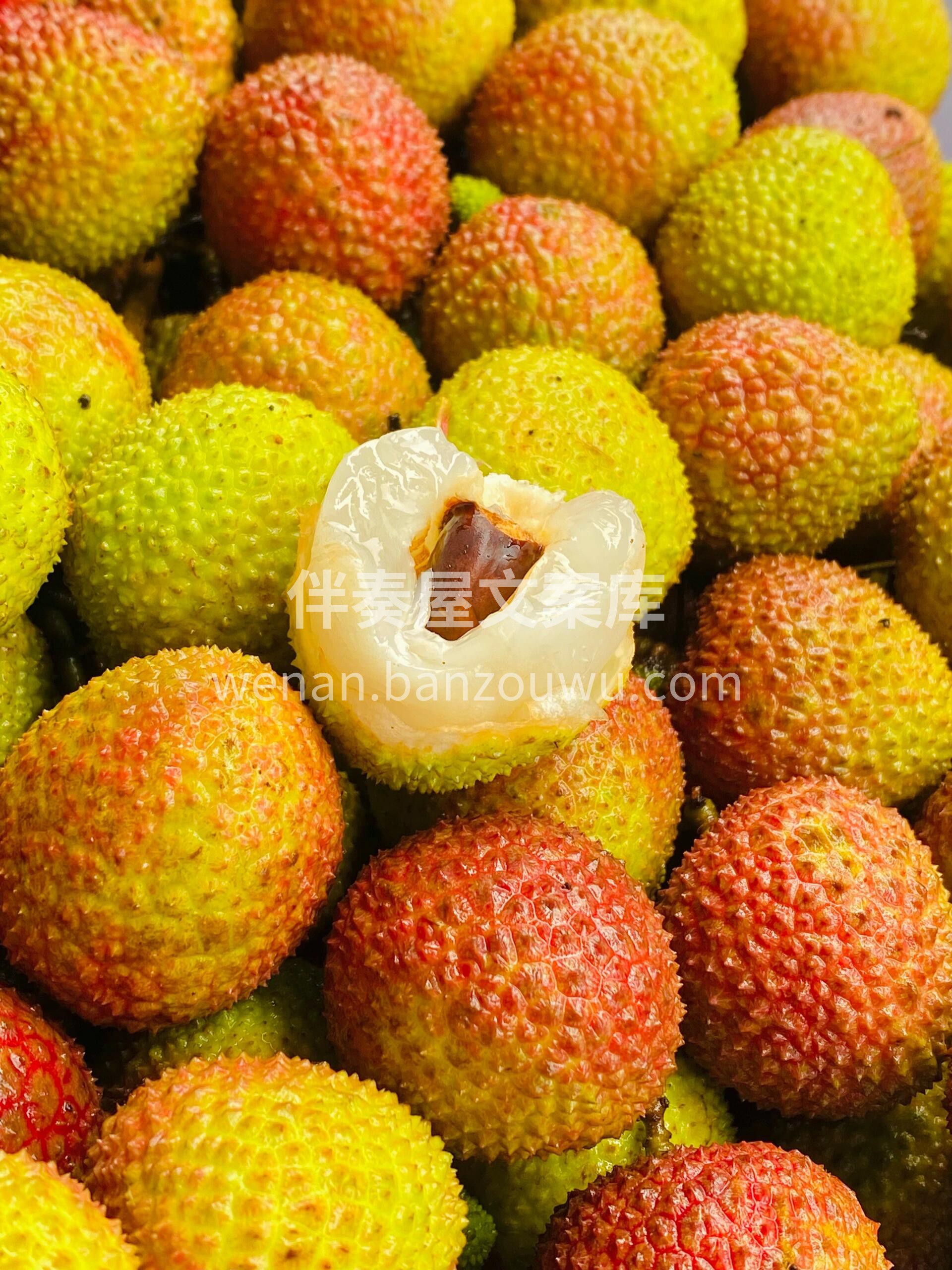 🔥到了吃荔枝的季节喽😍 海南妃子笑，让你 配图1