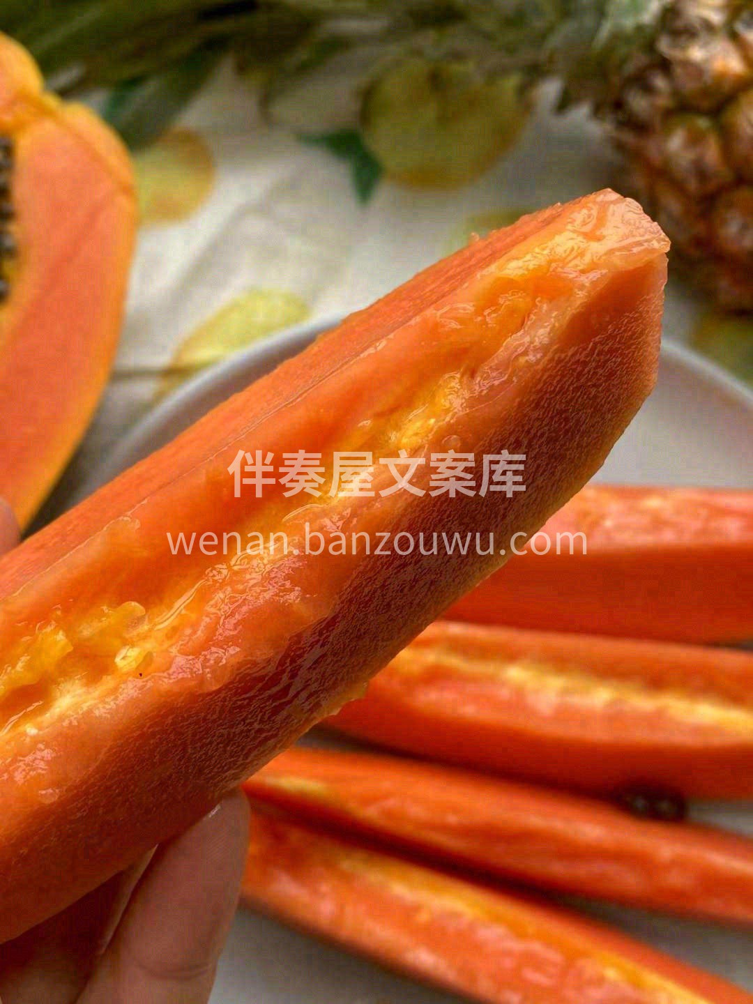 🏝️红心木瓜口感超级柔滑，入口即化😋 而 配图1