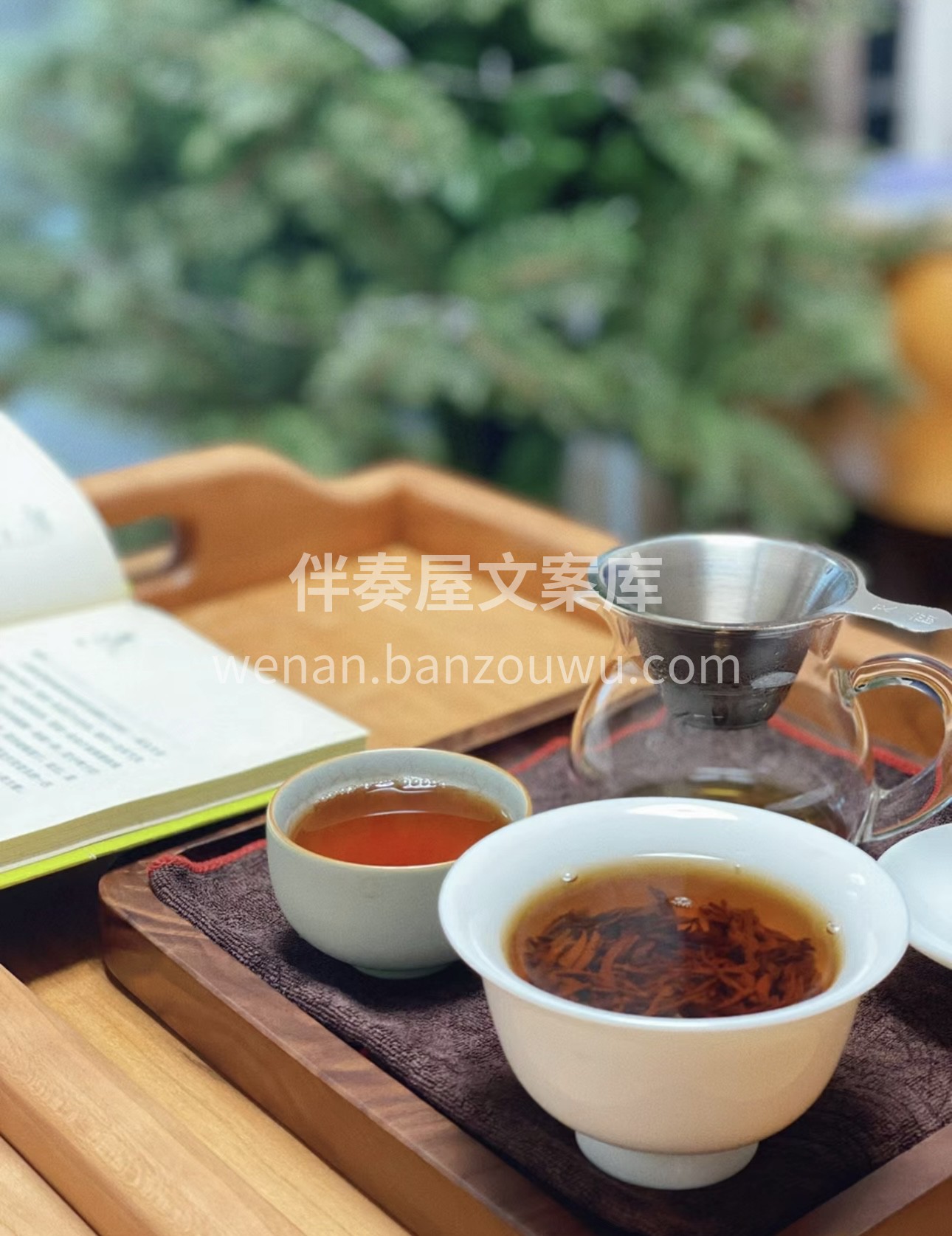 🍵宝子们，香茶来袭啦😜！👀精选优质茶叶， 配图1