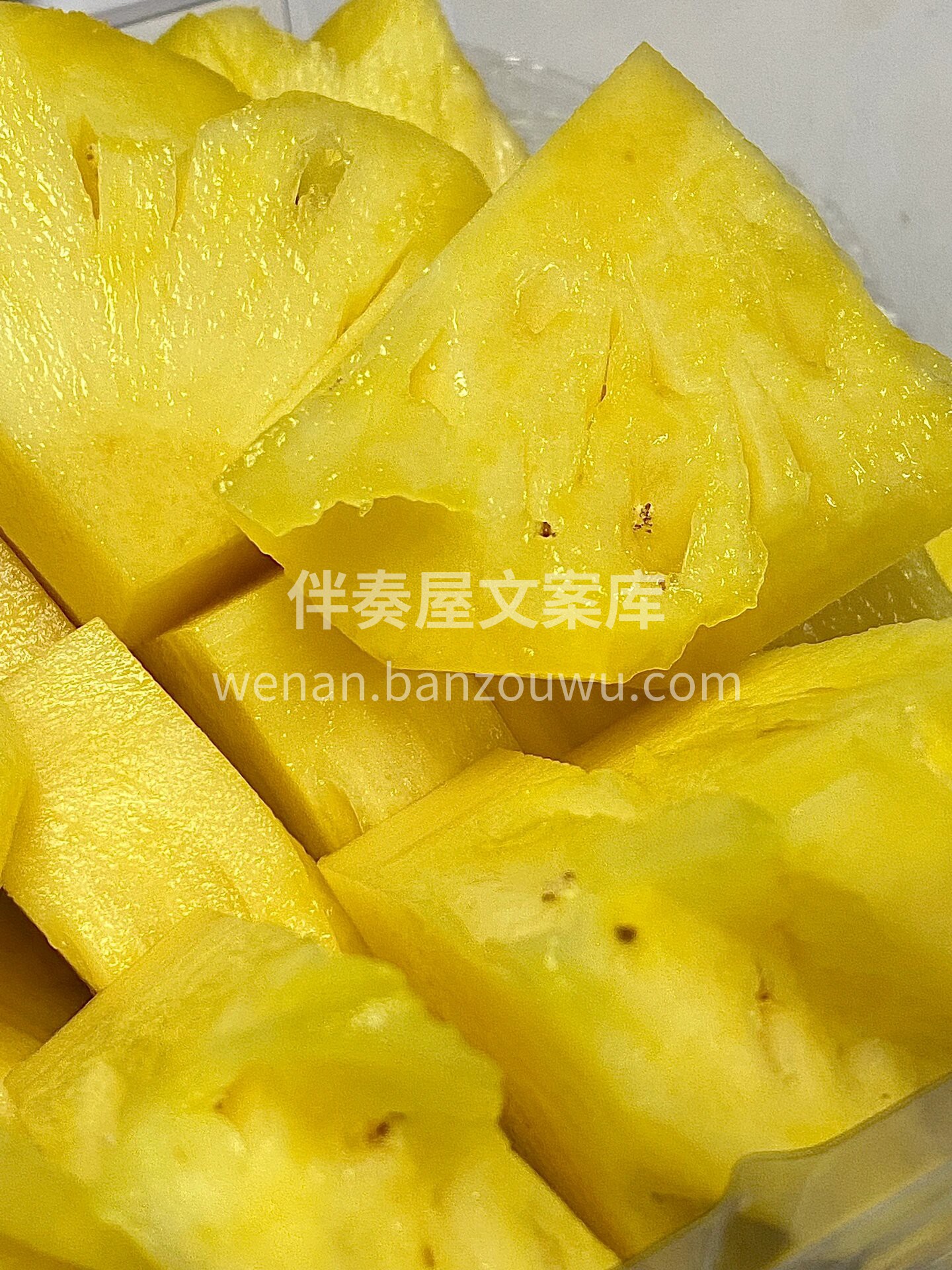🍍新鲜菠萝已到店✌️ 酸酸甜甜 多吃水果 配图1