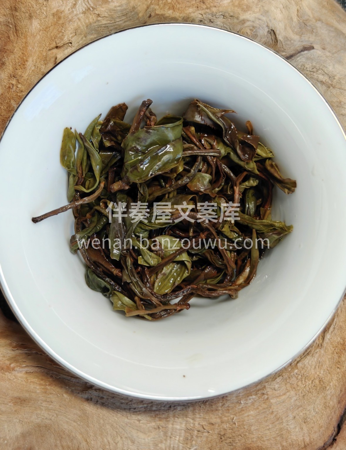 新茶现货上新！源头直供，无中间商加价。品 配图2