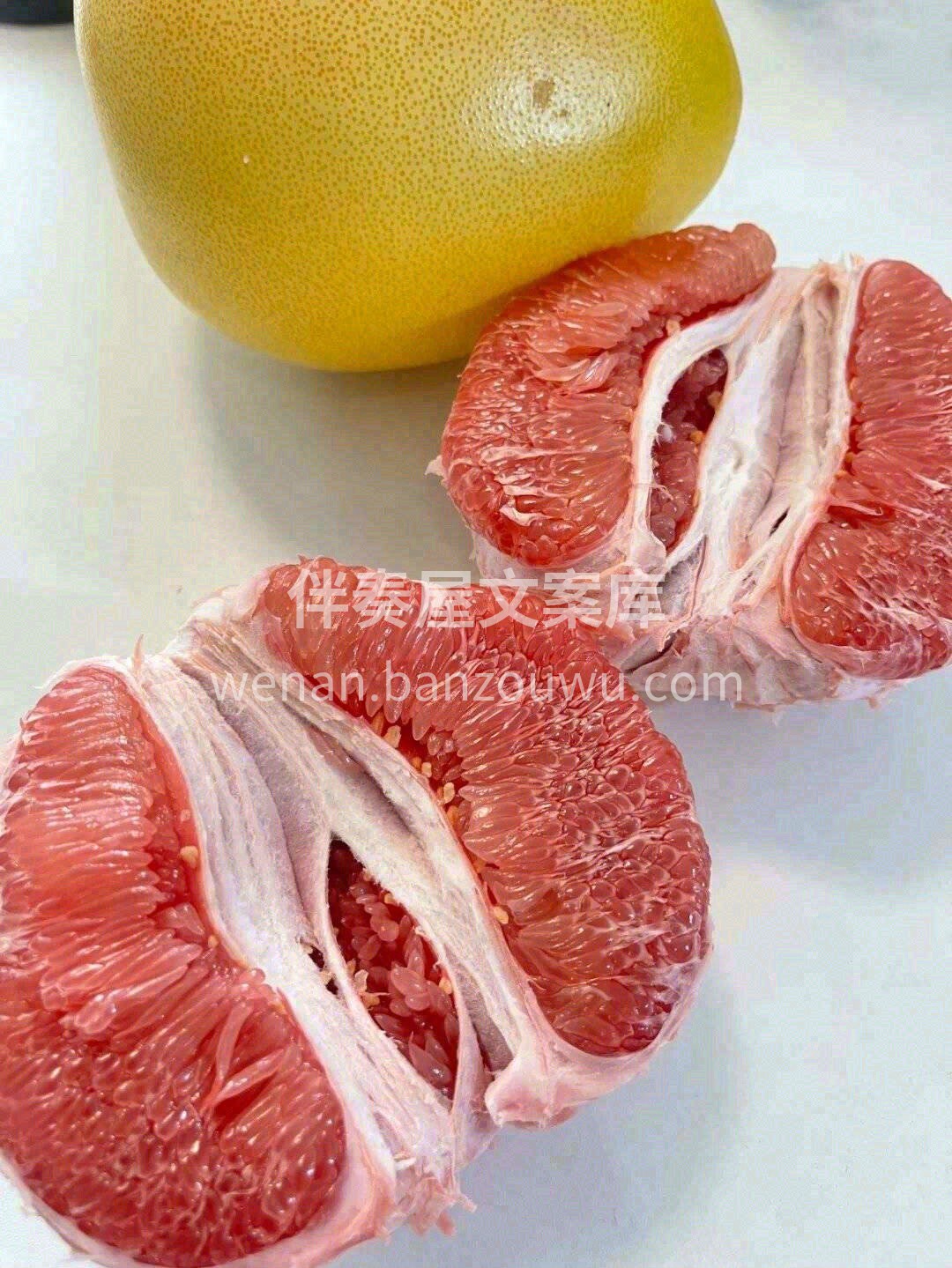 扣人心弦的红心“柚惑”🥰 一枚柚子🍊，满 配图1